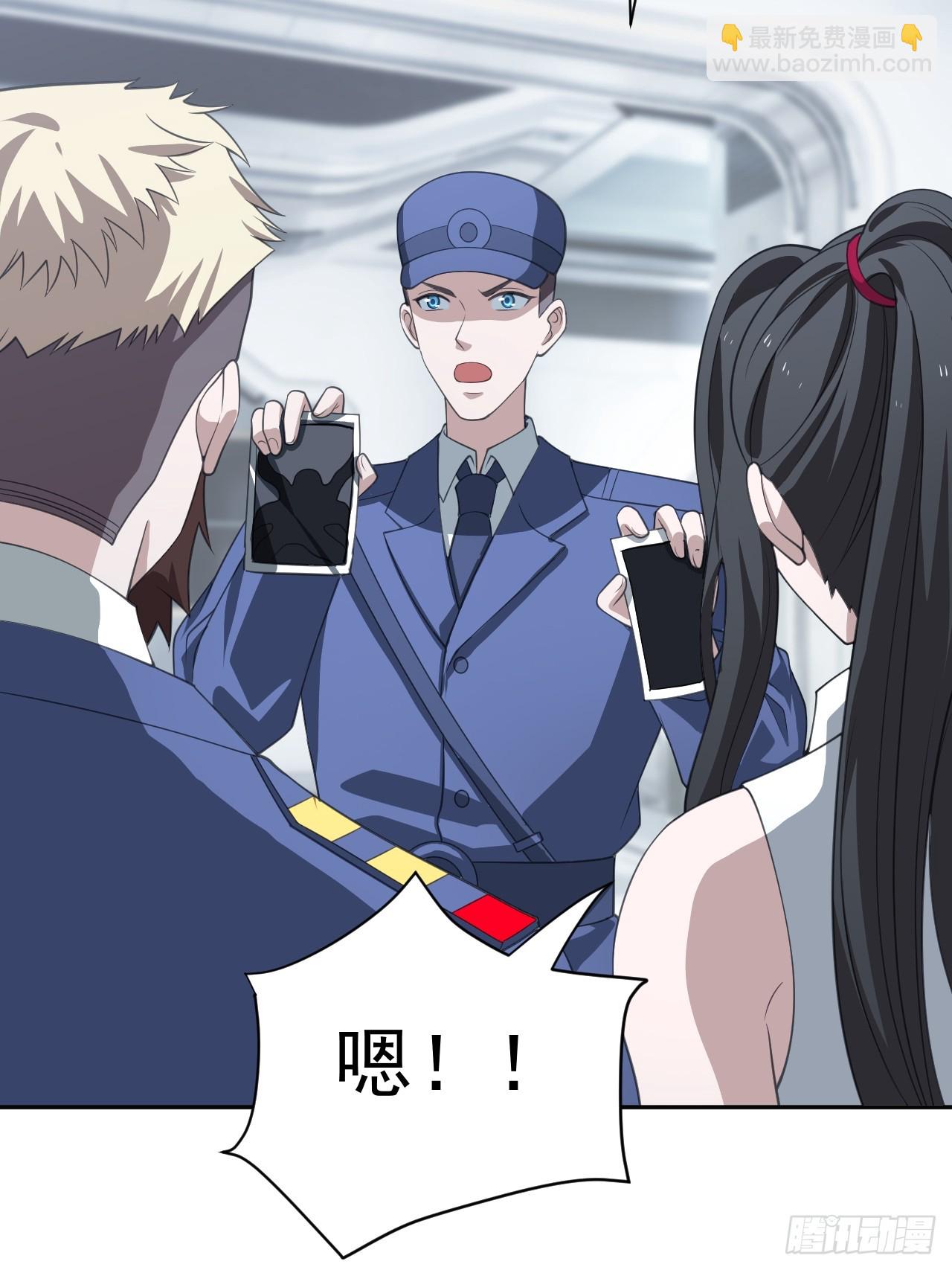 第29话 糟了，战争提前！(1/2)-第29话