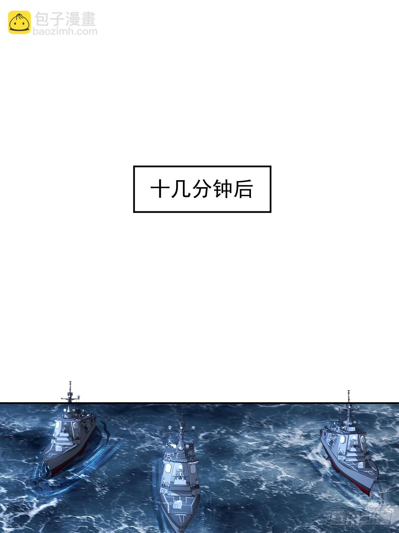 第29话 糟了，战争提前！(1/2)-第29话