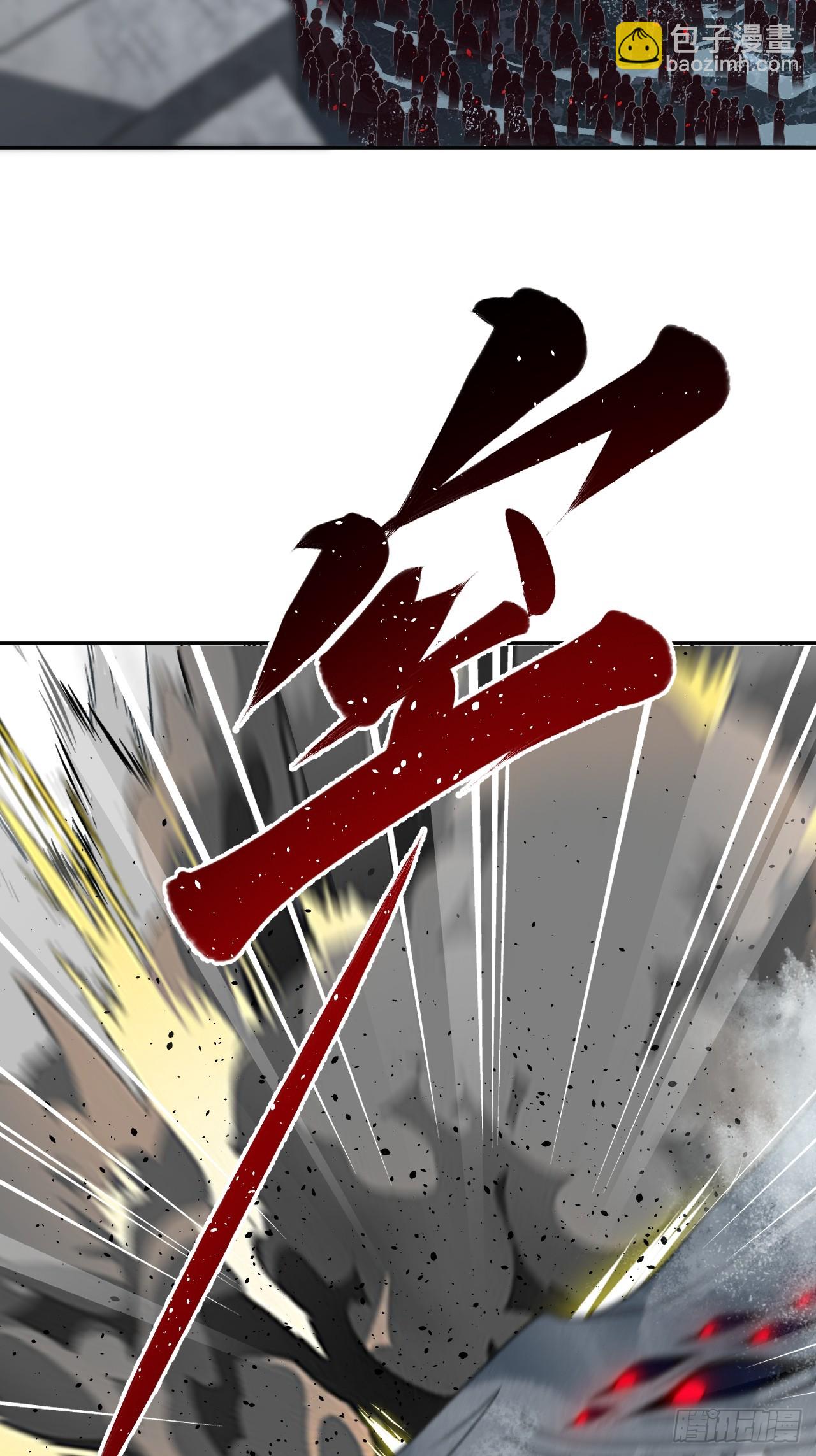 第31话 就问你，服不服？(1/2)-第31话