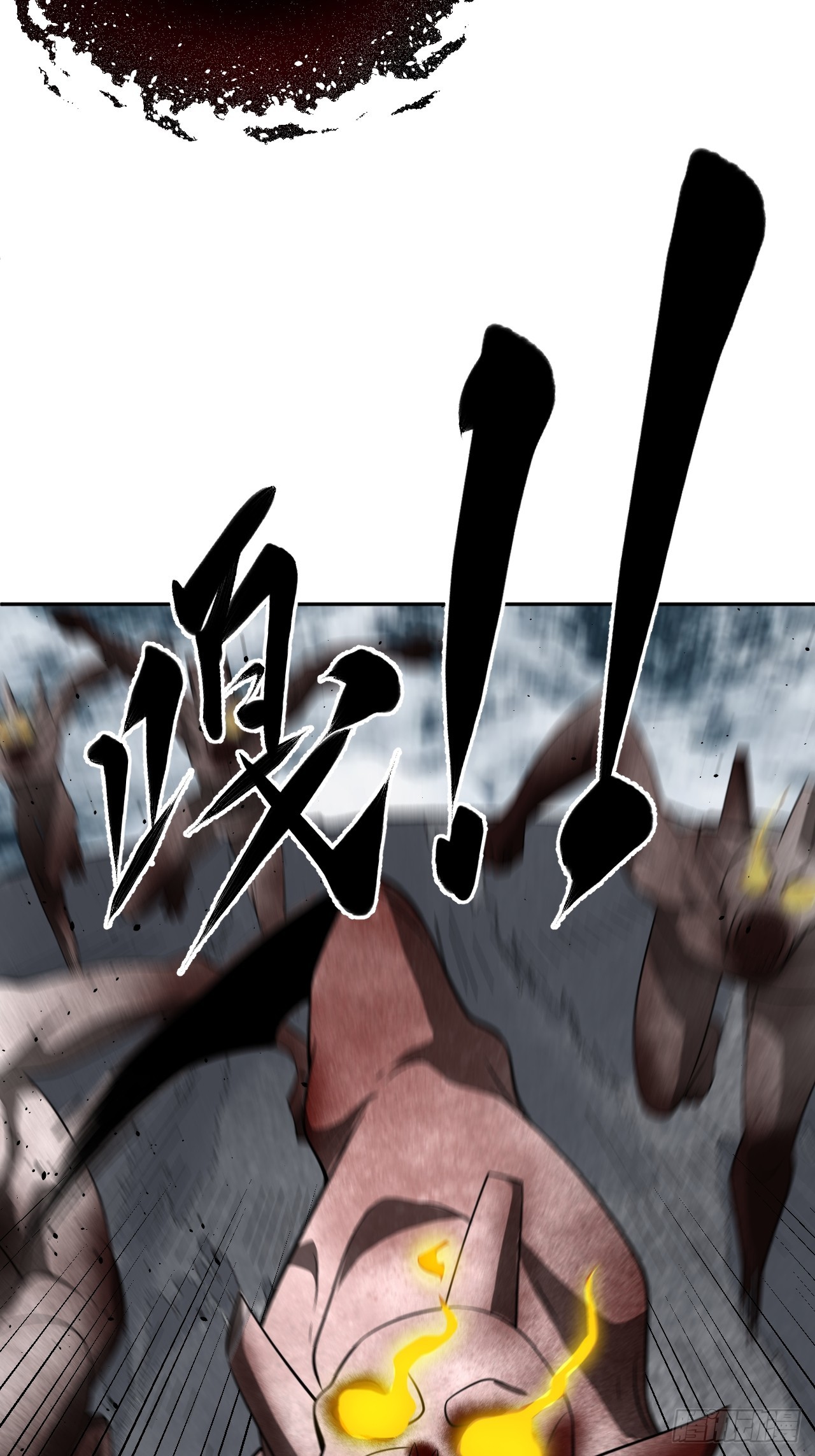 第33话 竟然是你!!!-第33话