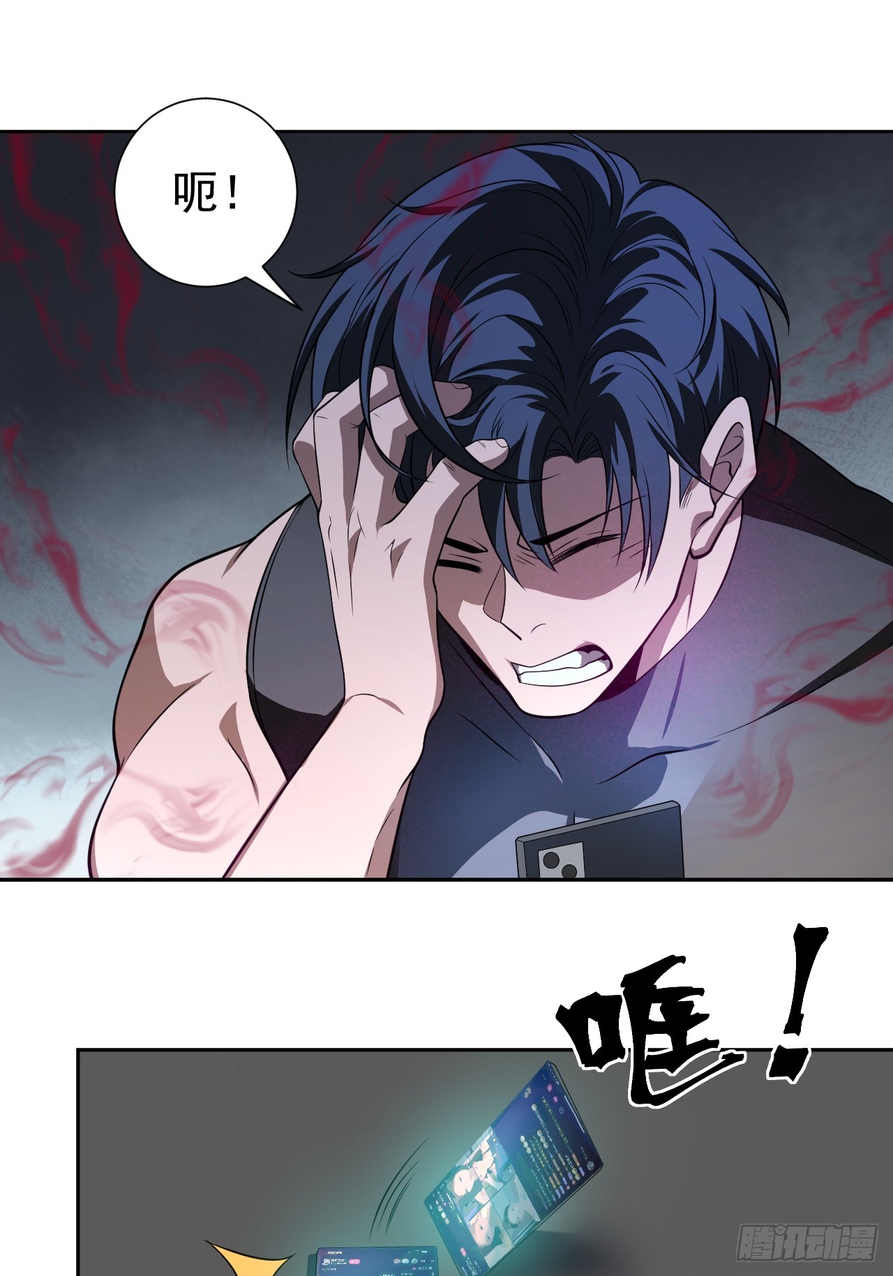 第35话 糟了，禁物逃了！-第35话