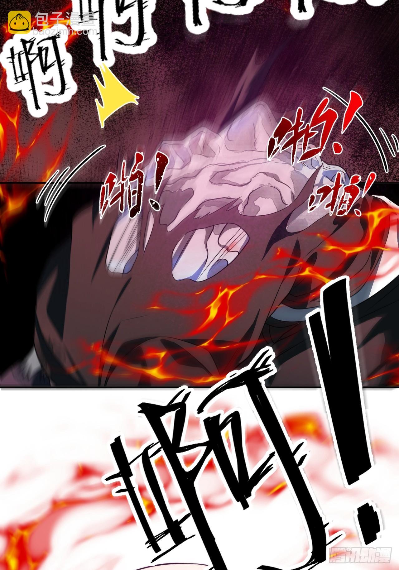 第35话 糟了，禁物逃了！-第35话