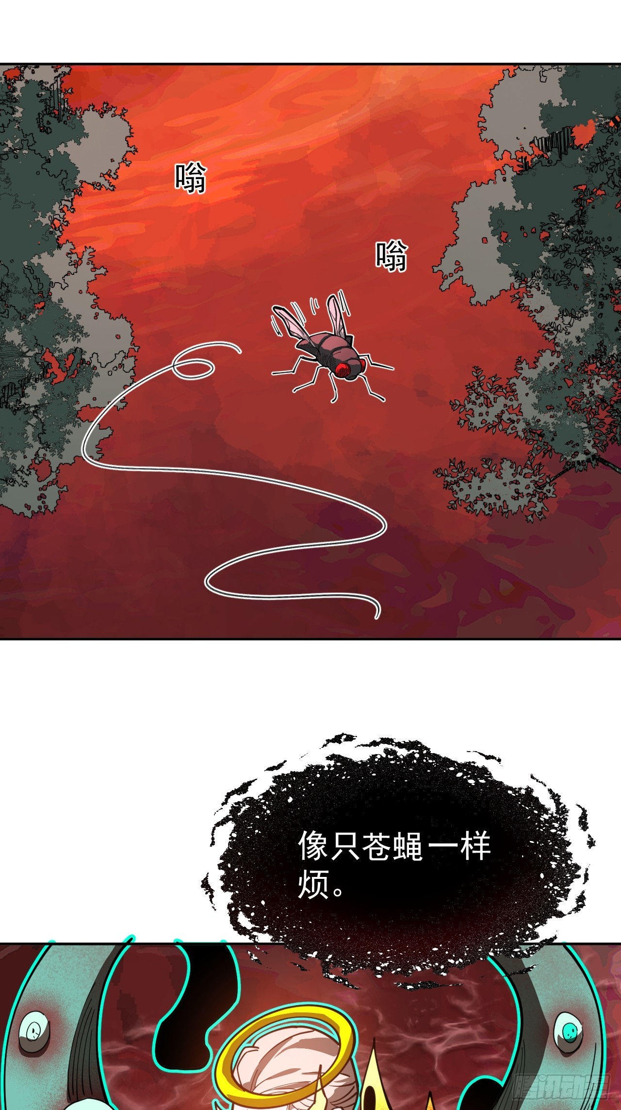 第37话 自寻死路！(1/2)-第37话