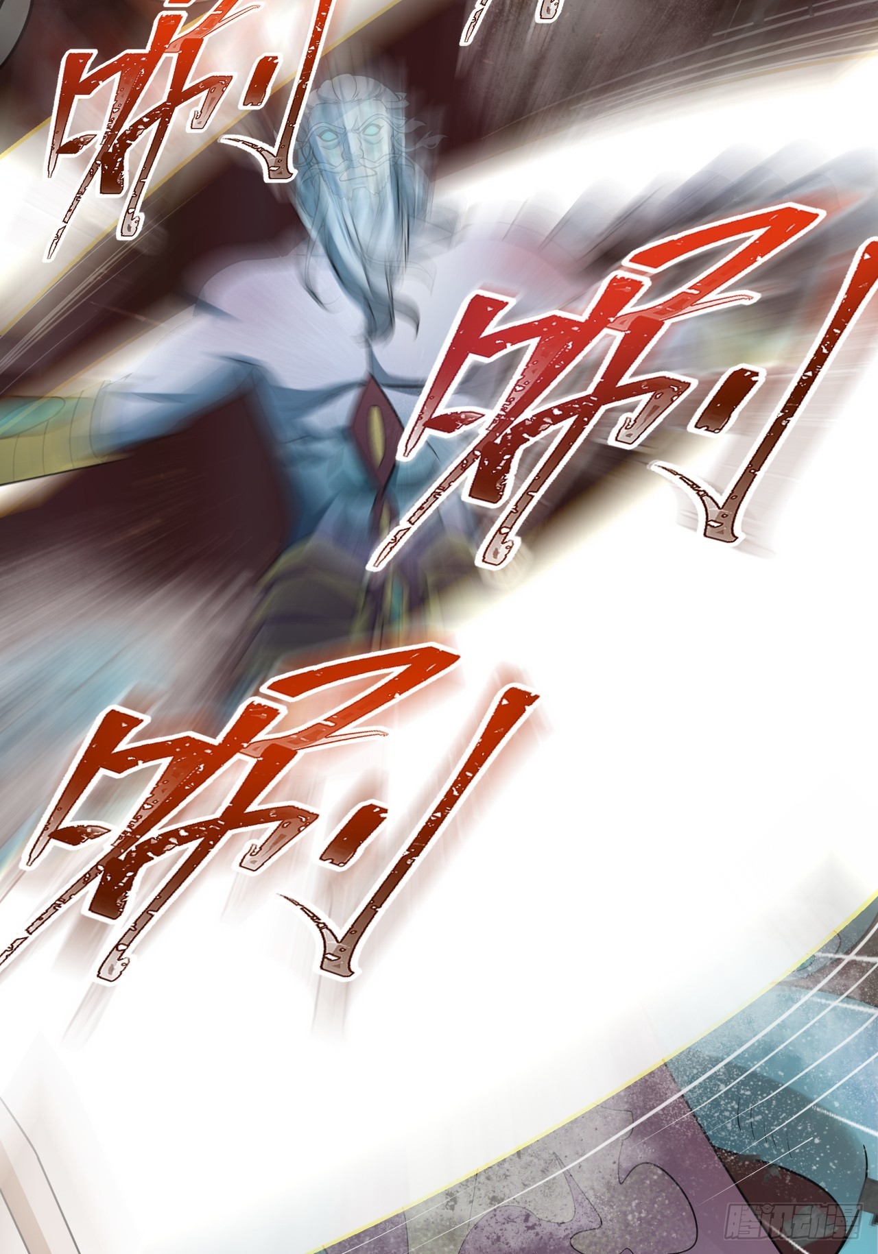 第39话 同归于尽？(1/2)-第39话