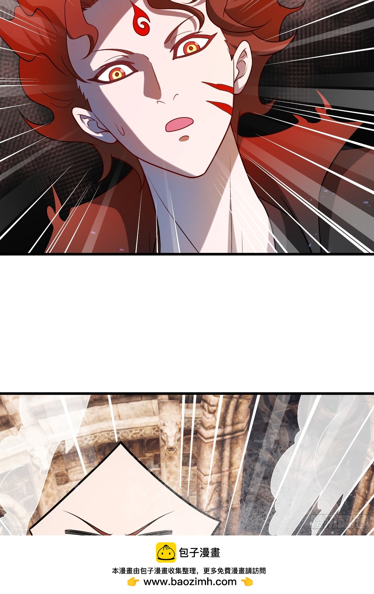 第39话 同归于尽？(1/2)-第39话