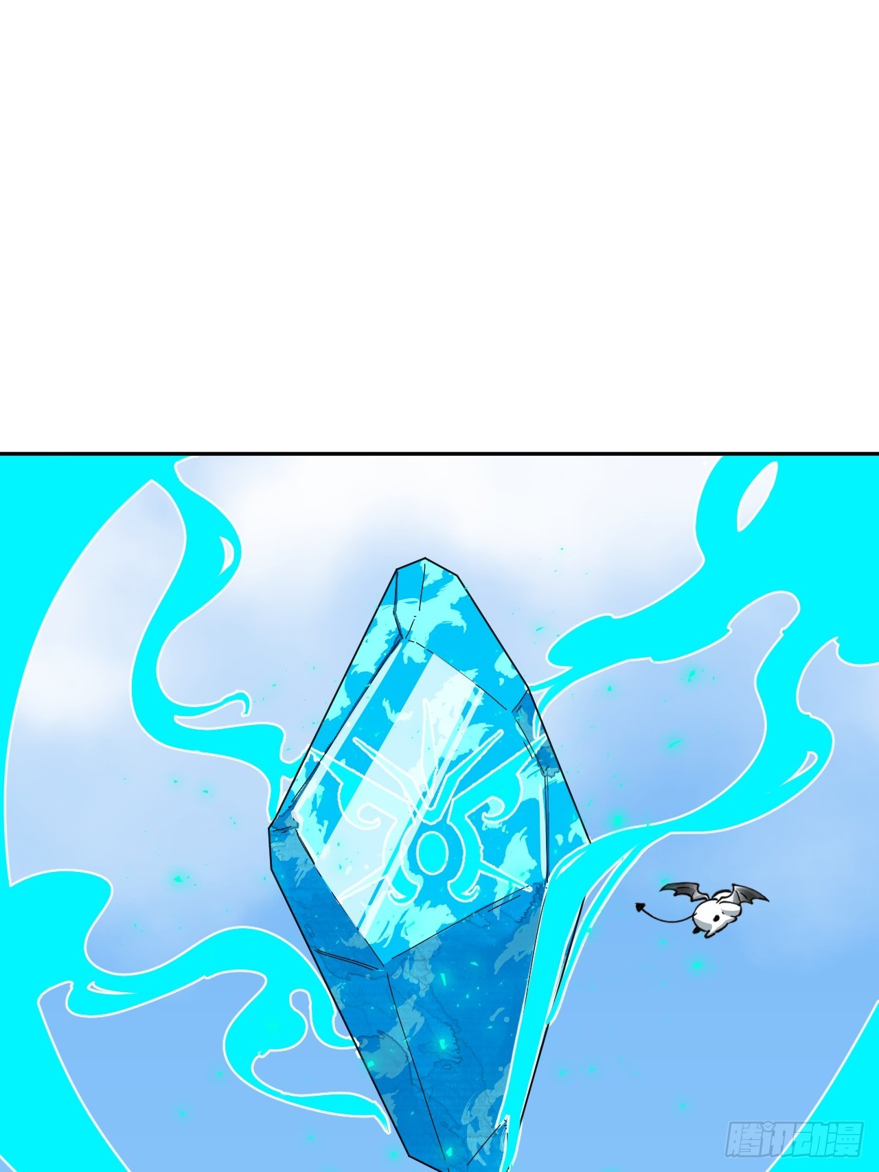 第41话 优势在我-第41话