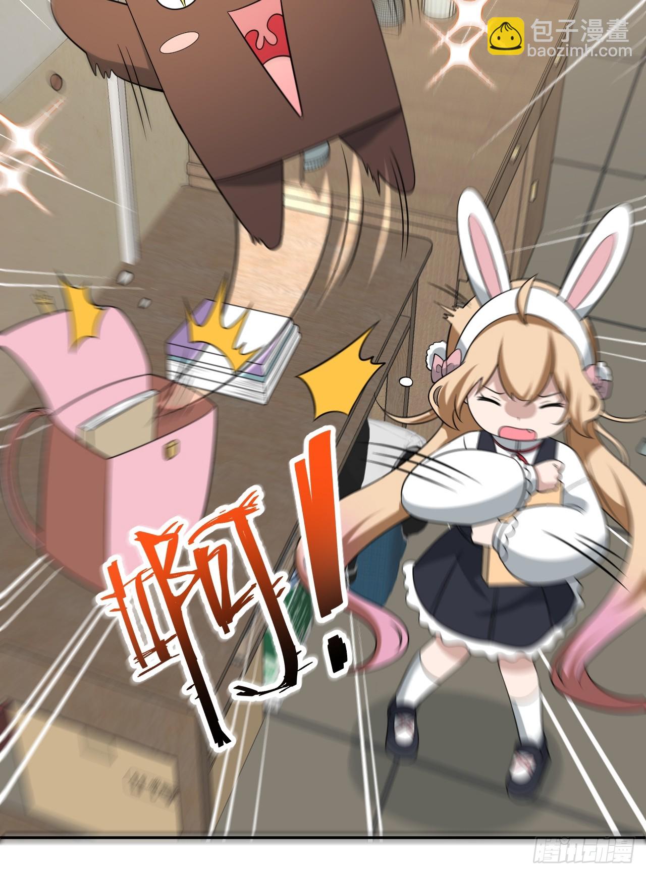 第43话 神秘之师-第43话