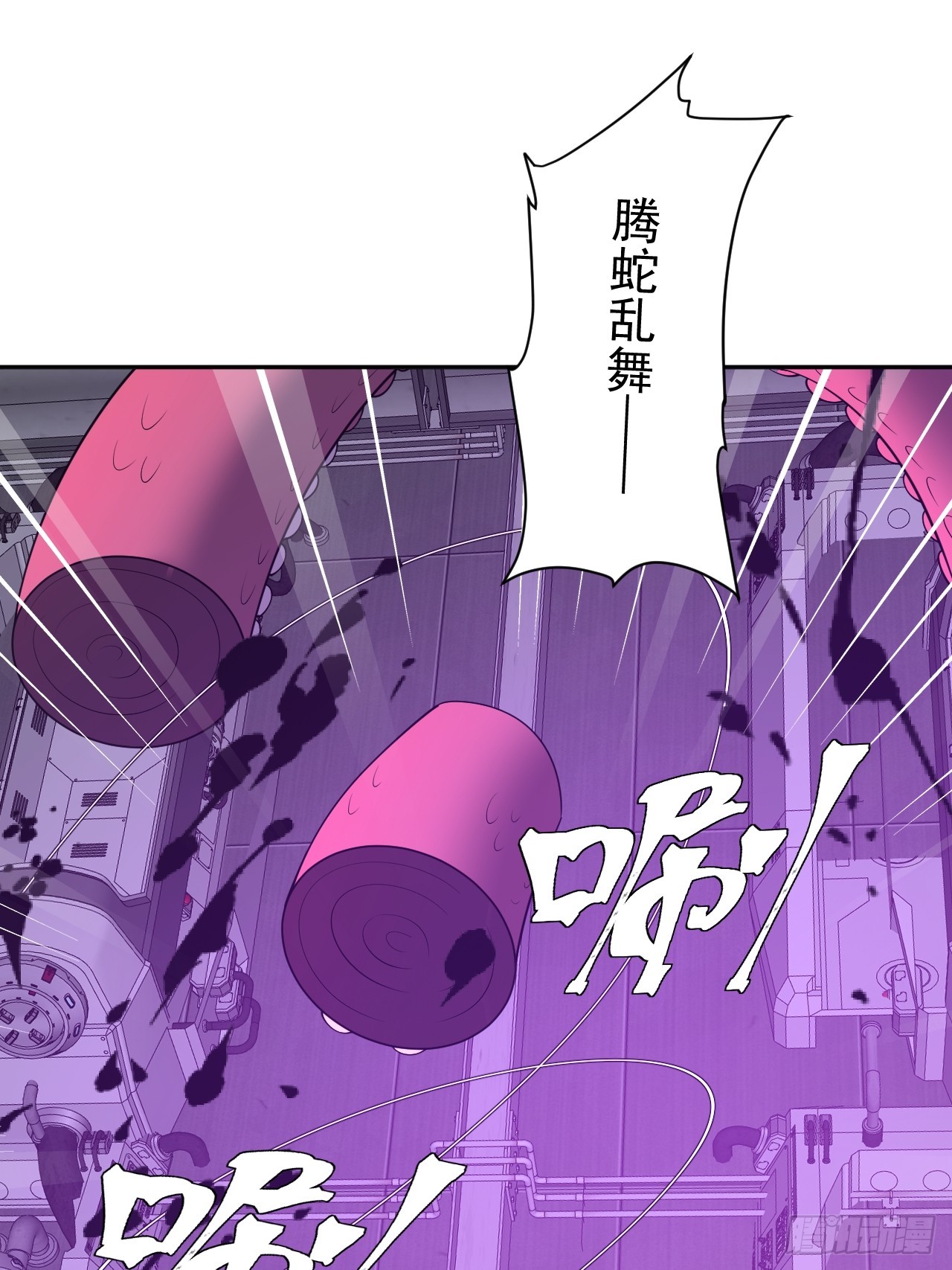 第47话 他会死的哦~-第47话