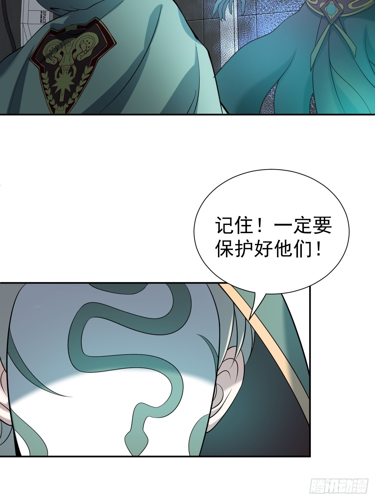 第47话 他会死的哦~-第47话