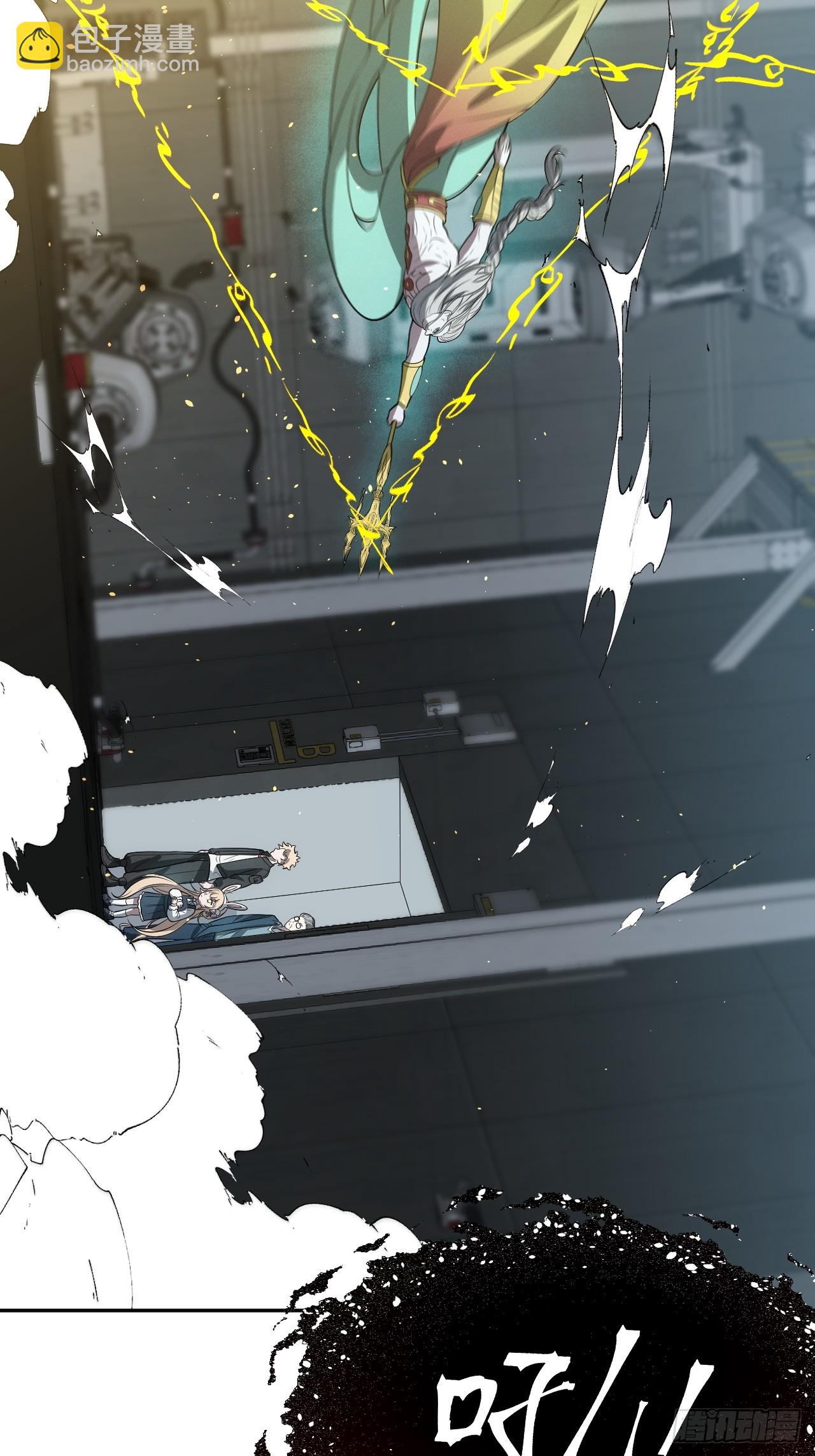 第47话 他会死的哦~-第47话
