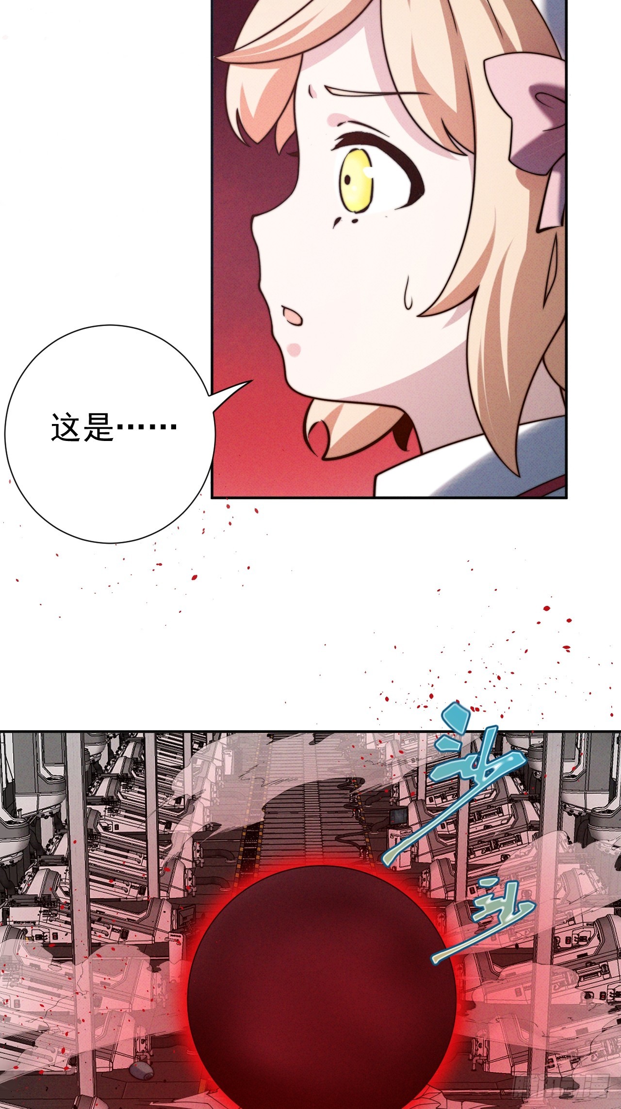 第47话 他会死的哦~-第47话