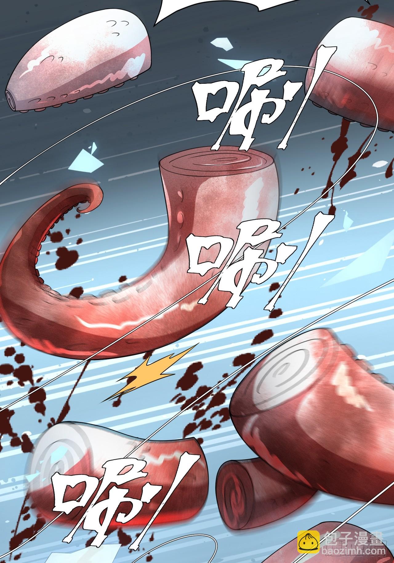 第47话 他会死的哦~-第47话