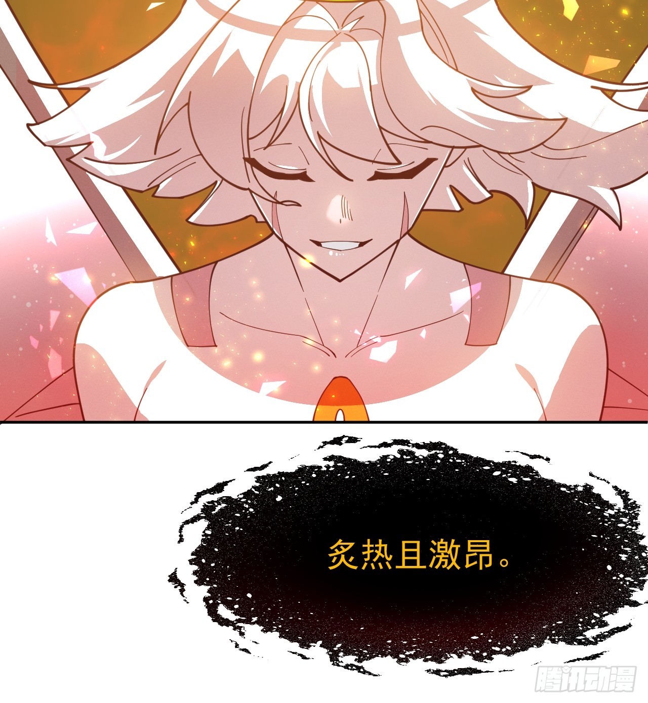 第49话 光之眷顾-第49话