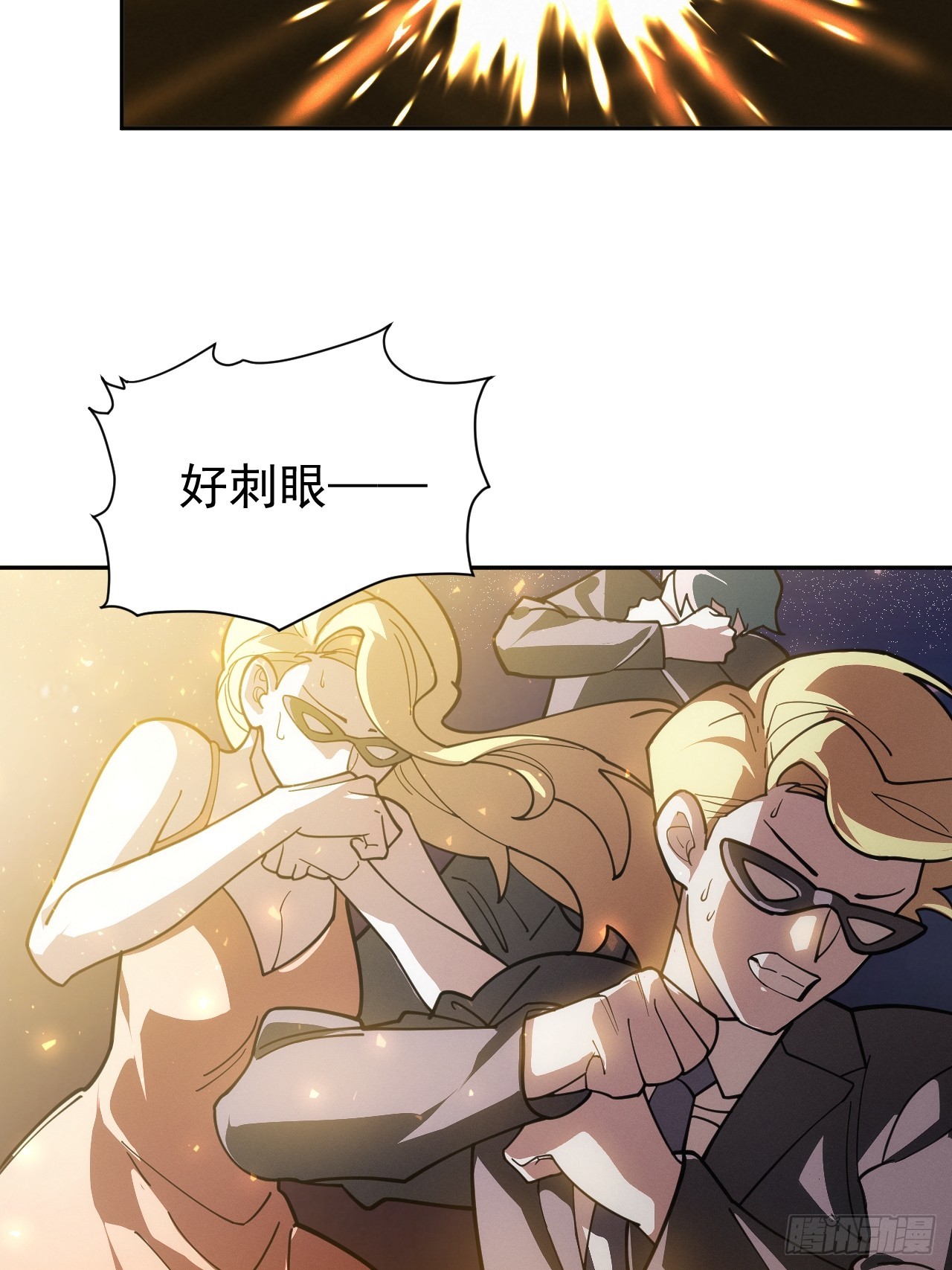 第49话 光之眷顾-第49话
