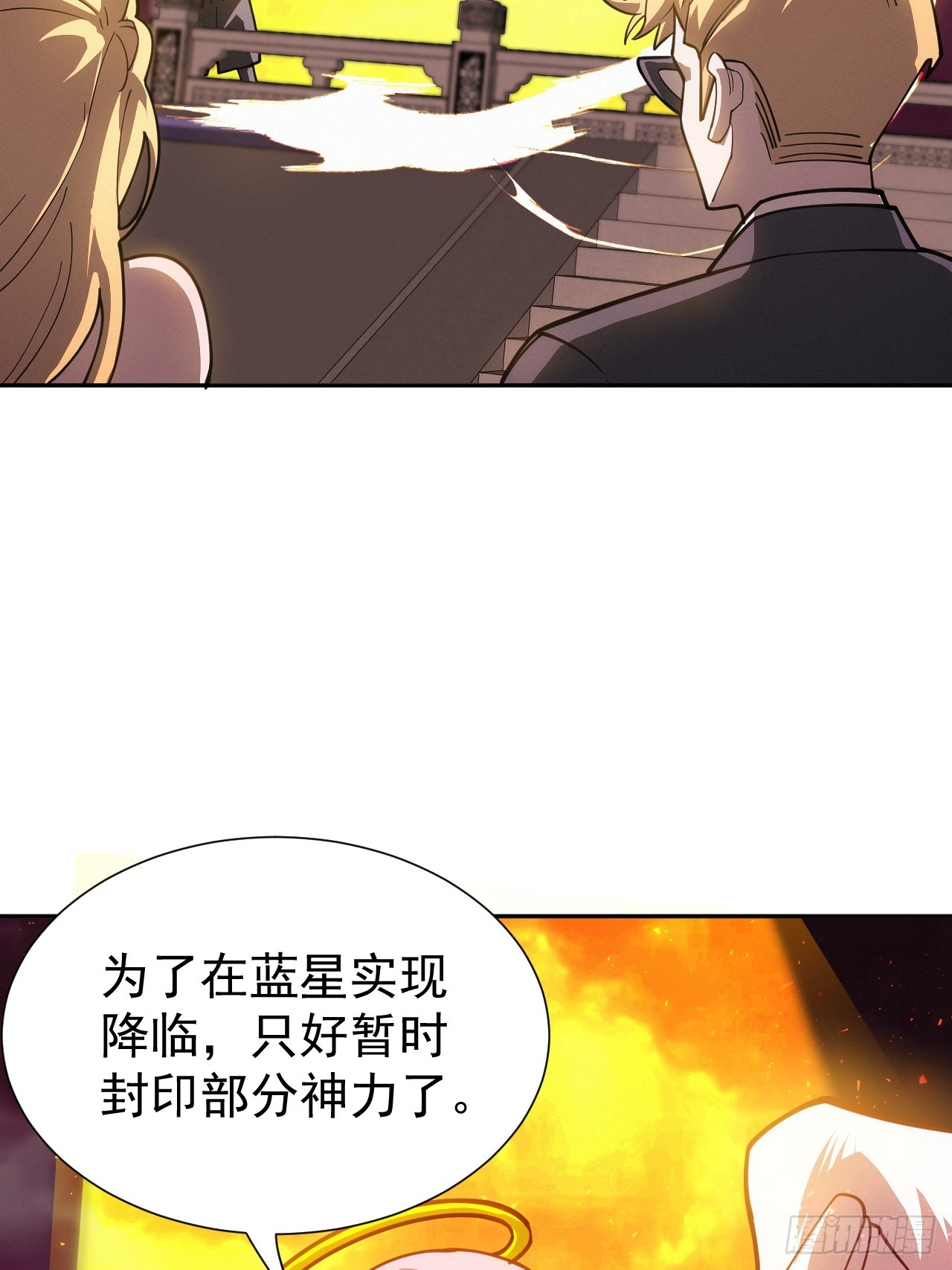 第49话 光之眷顾-第49话