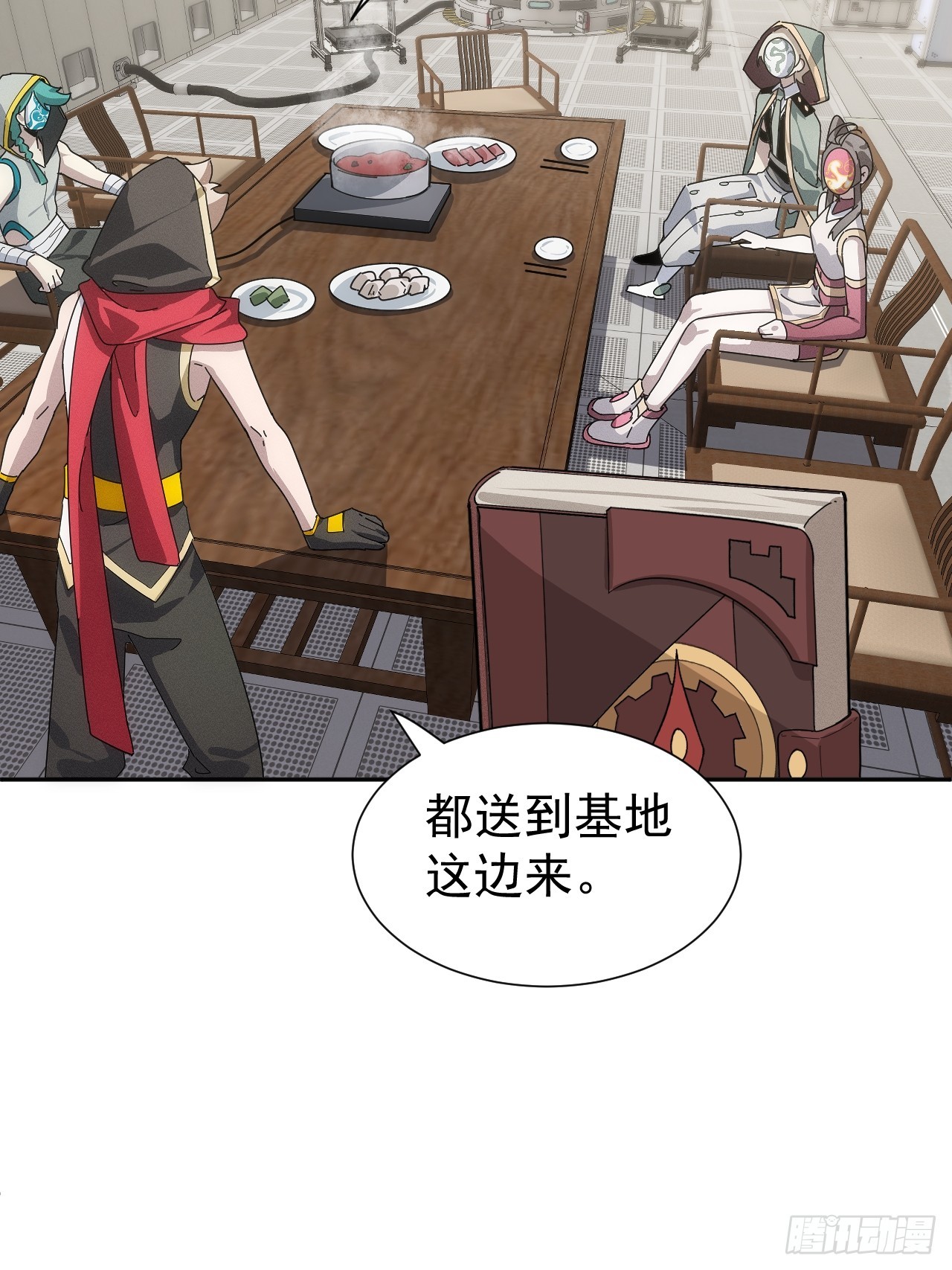 第55话 大佬，收下我的膝盖！-第55话