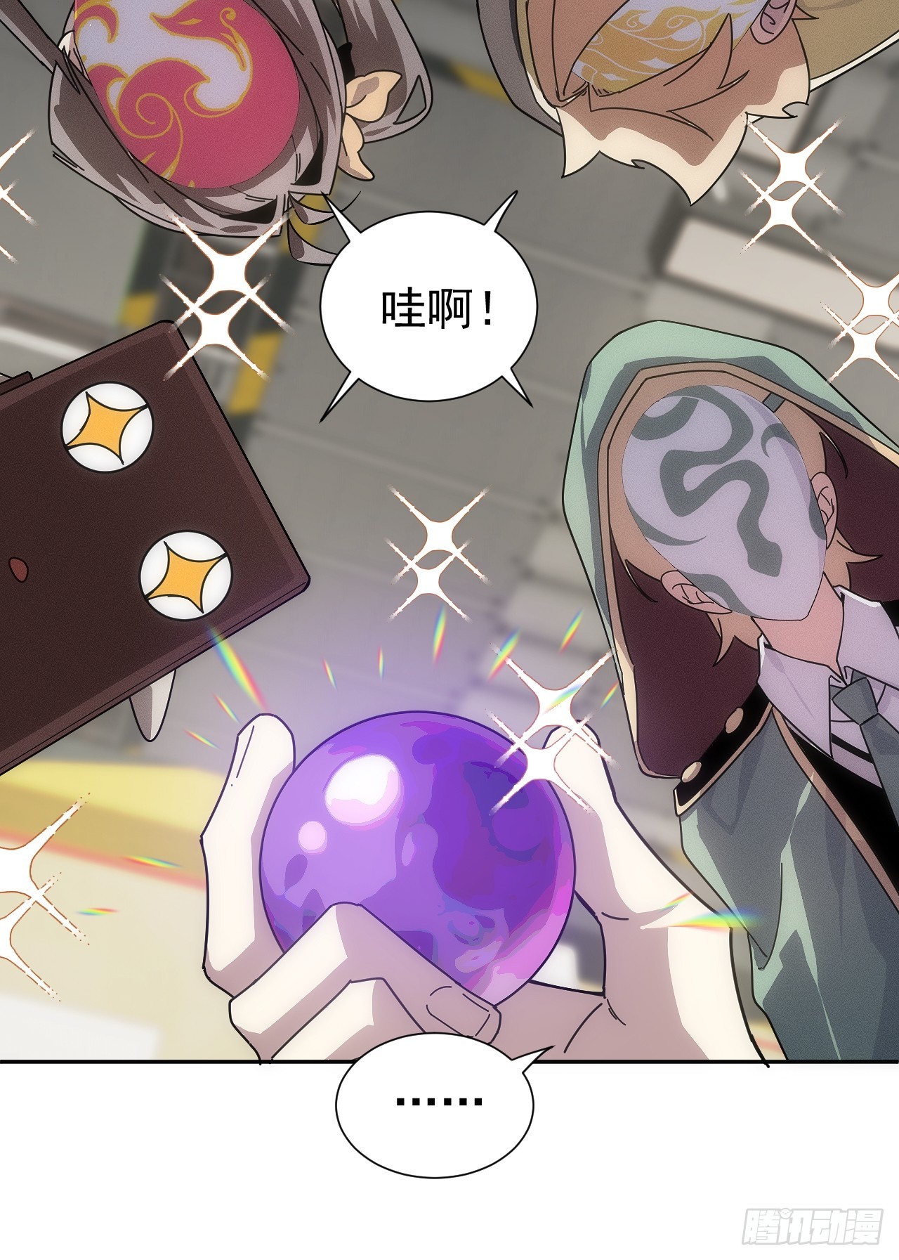 第55话 大佬，收下我的膝盖！-第55话