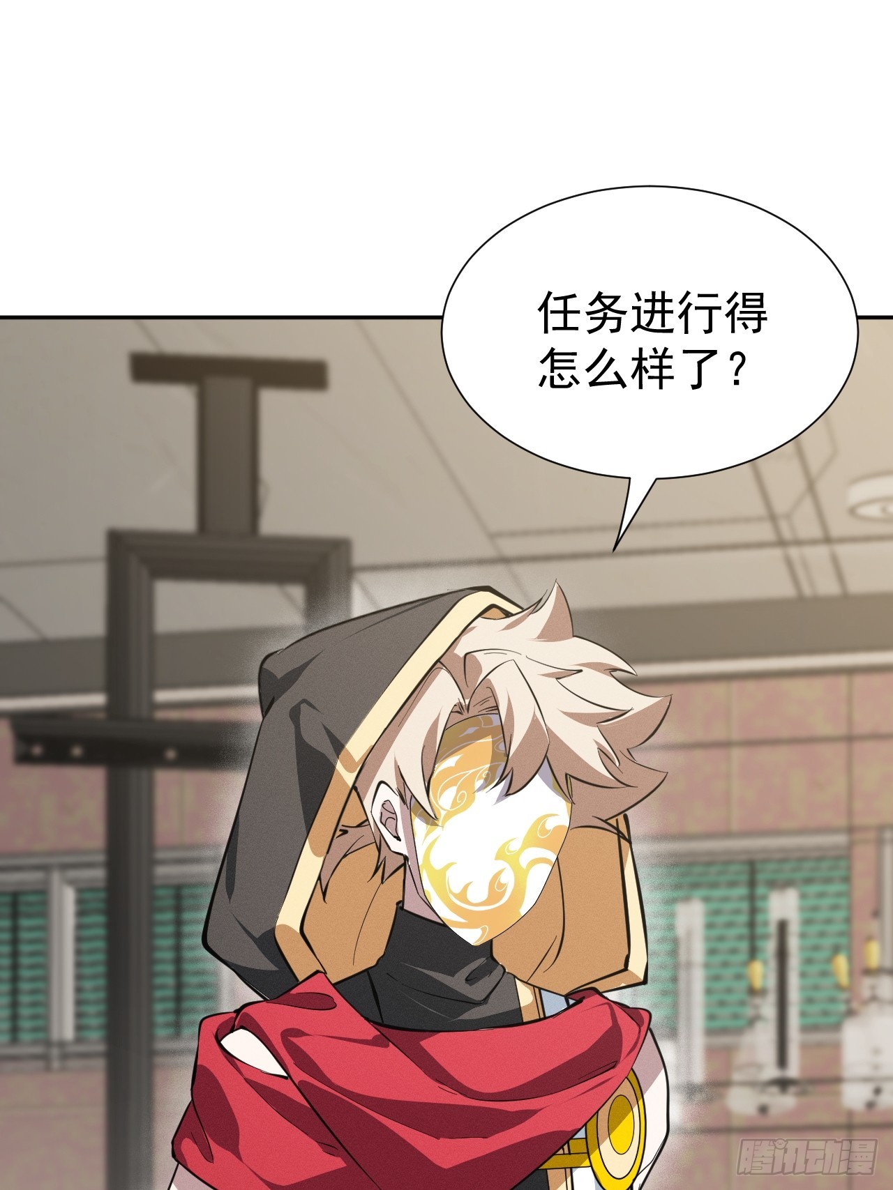 第55话 大佬，收下我的膝盖！-第55话