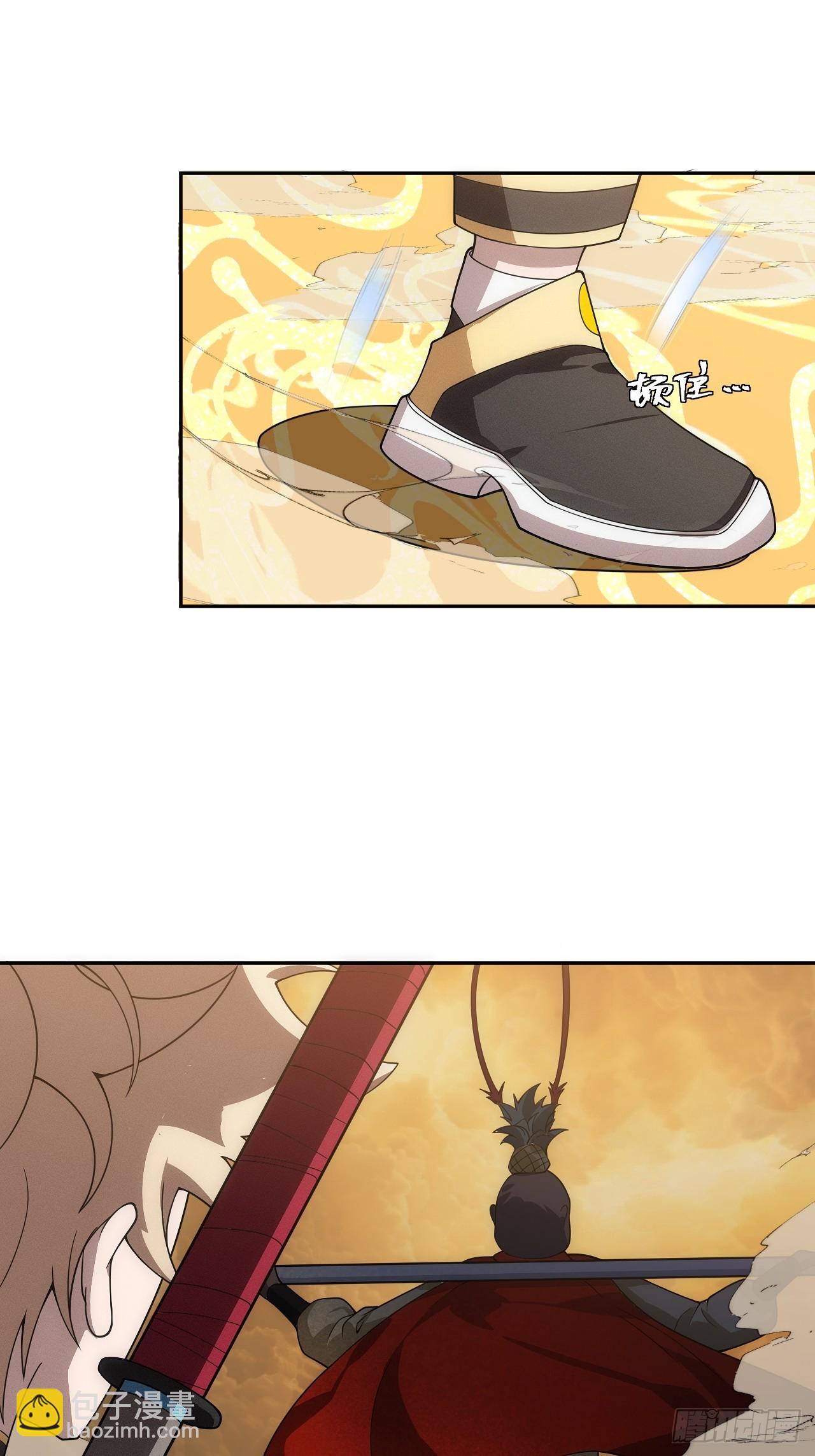 第59话 是，大圣吗？！-第59话