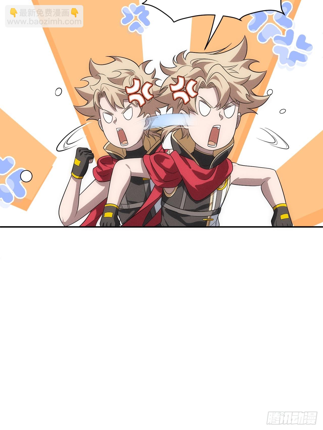 第59话 是，大圣吗？！-第59话