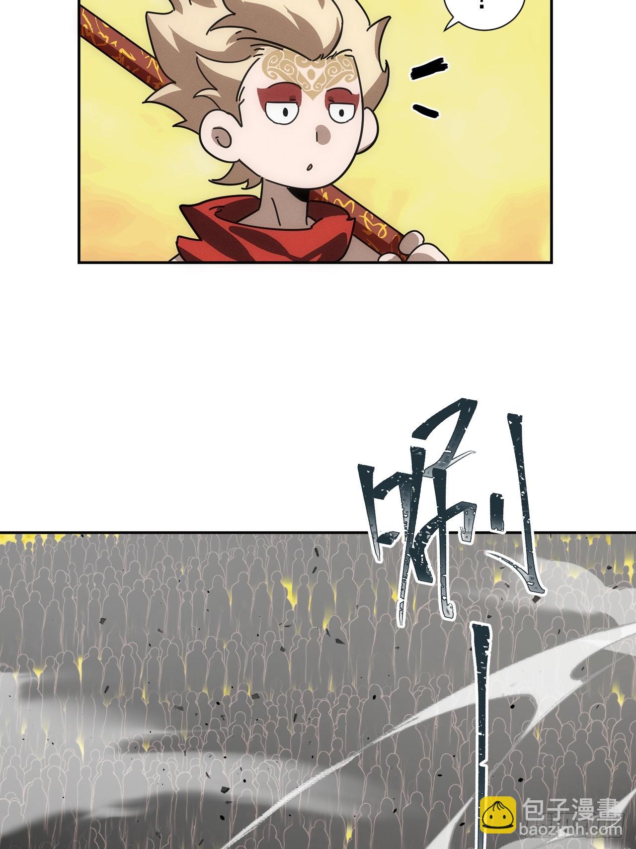 第61话 呼~七十二变！(1/2)-第61话