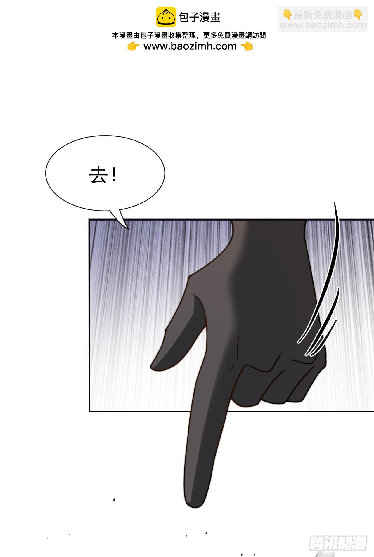 第61话 呼~七十二变！(1/2)-第61话