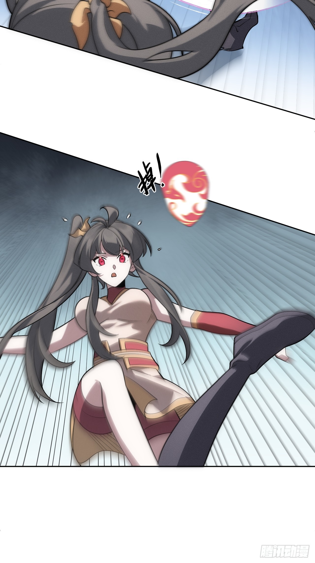 第63话 你说谁胸大无脑？(1/2)-第63话
