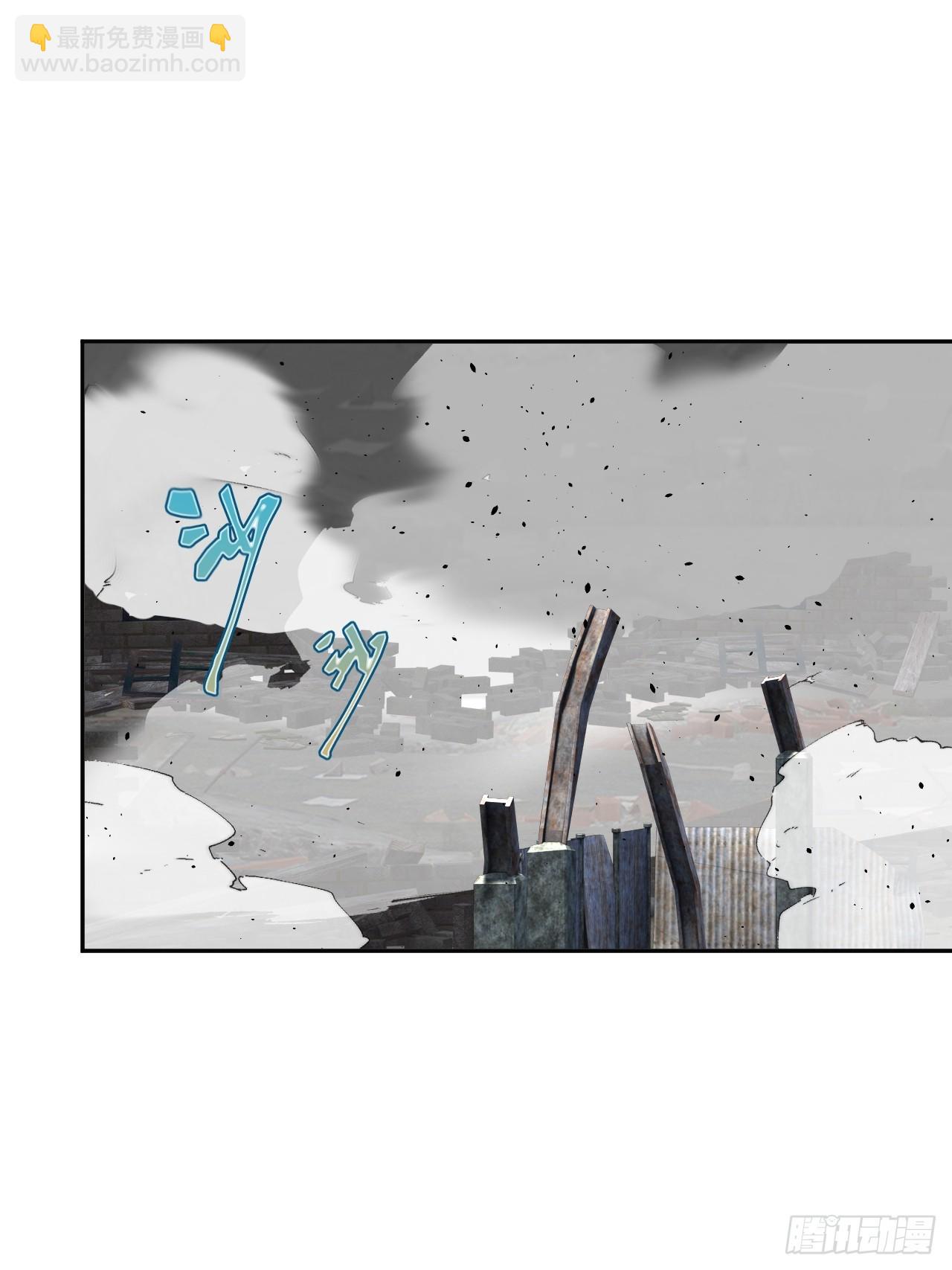 第65话 不详的预感及百斩刀(1/2)-第65话