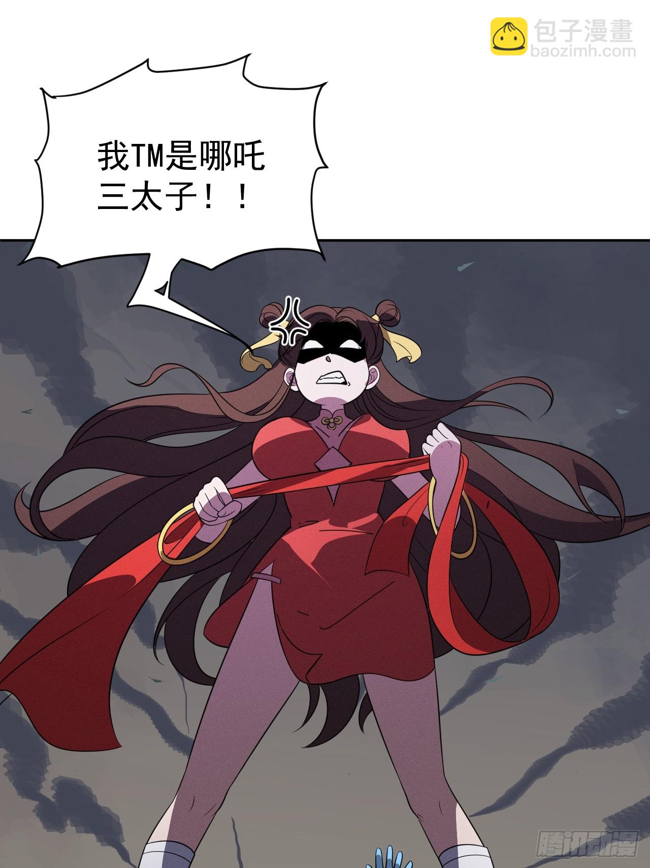第65话 不详的预感及百斩刀(1/2)-第65话