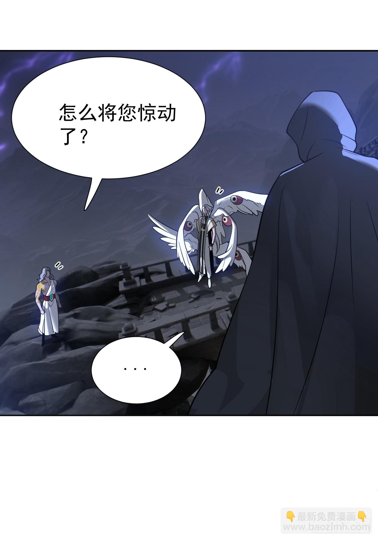 第67话 从京州基地出发-第67话