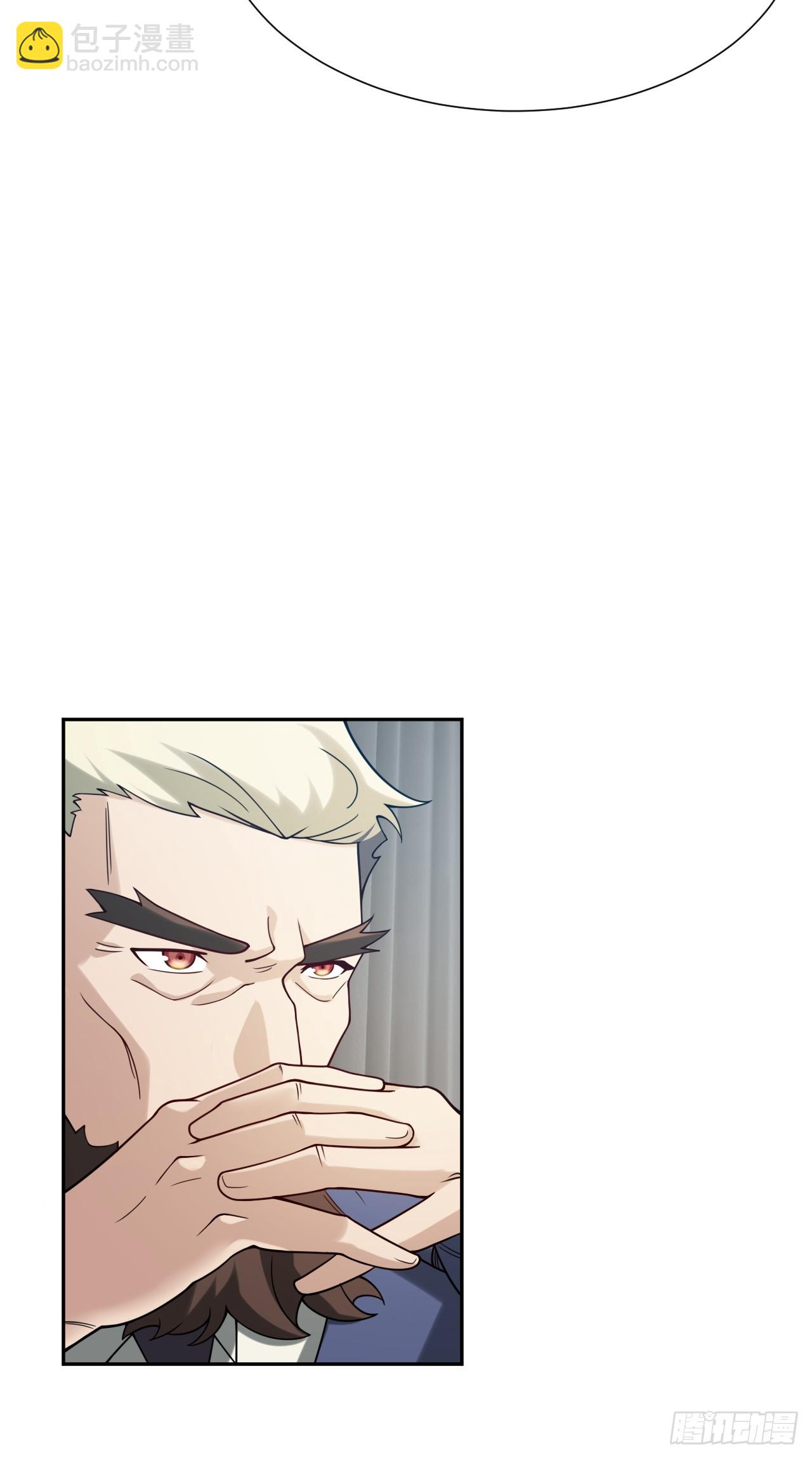 第67话 从京州基地出发-第67话