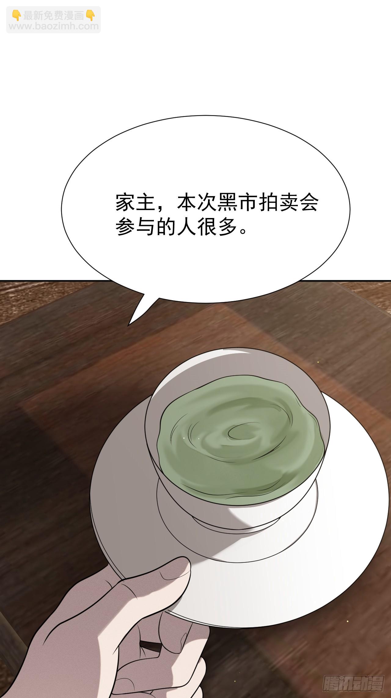 第69话 李家执念-第69话
