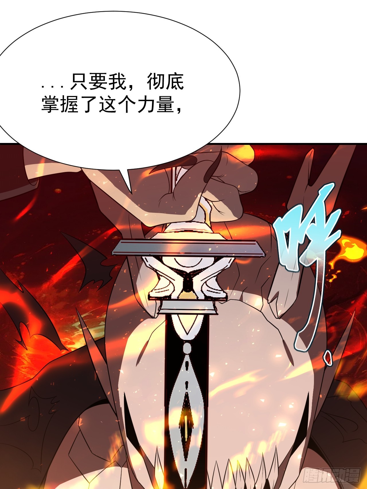第69话 李家执念-第69话