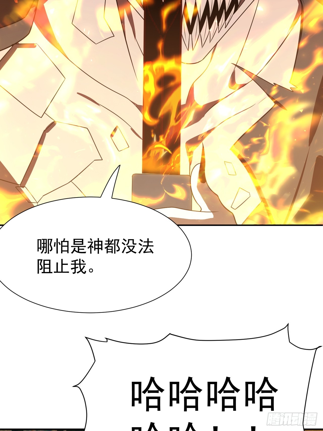 第69话 李家执念-第69话