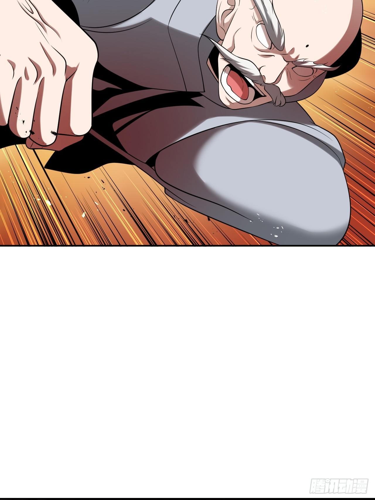 第71话 白家的人-第71话