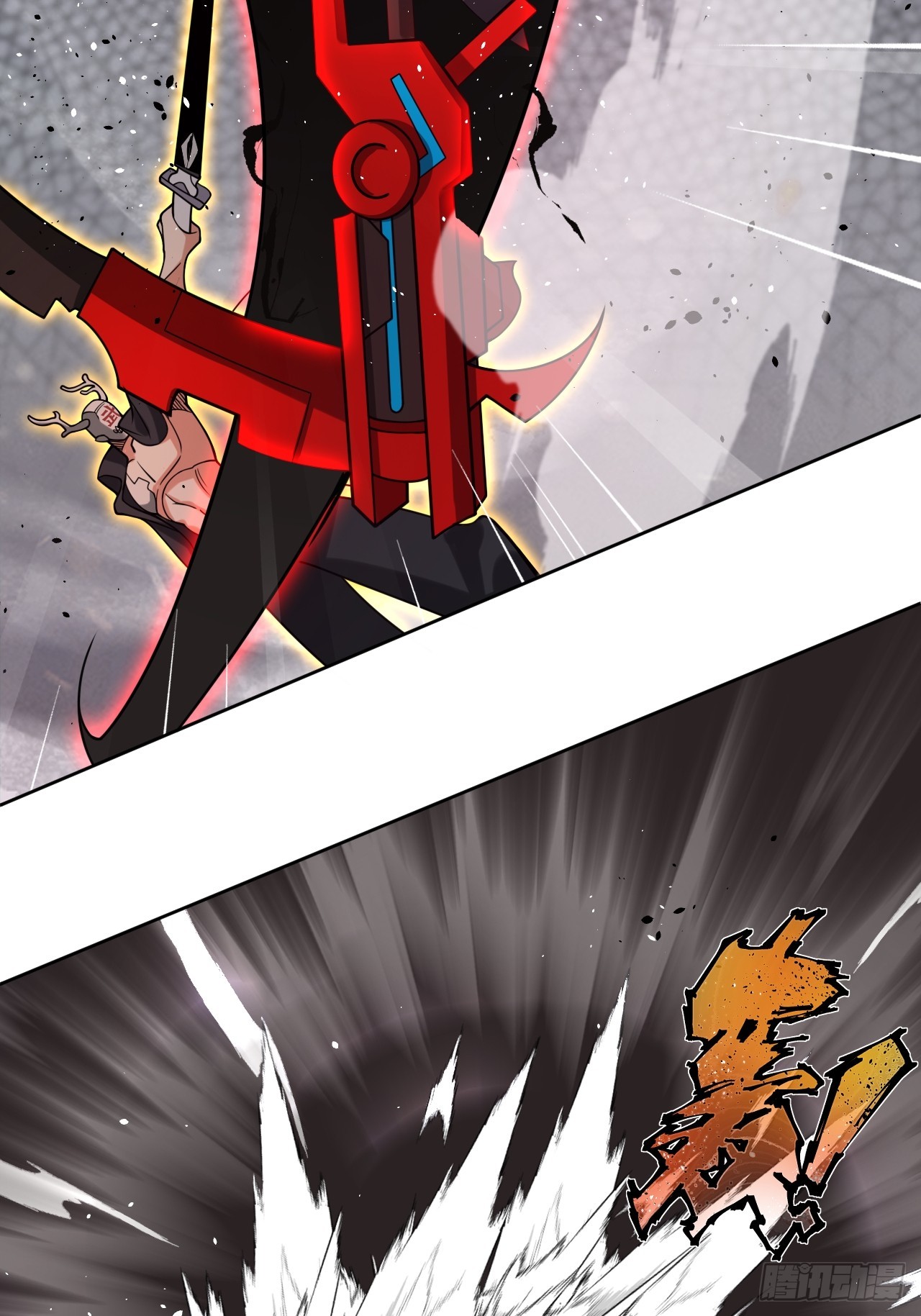 第73话 比想象中狡猾-第73话