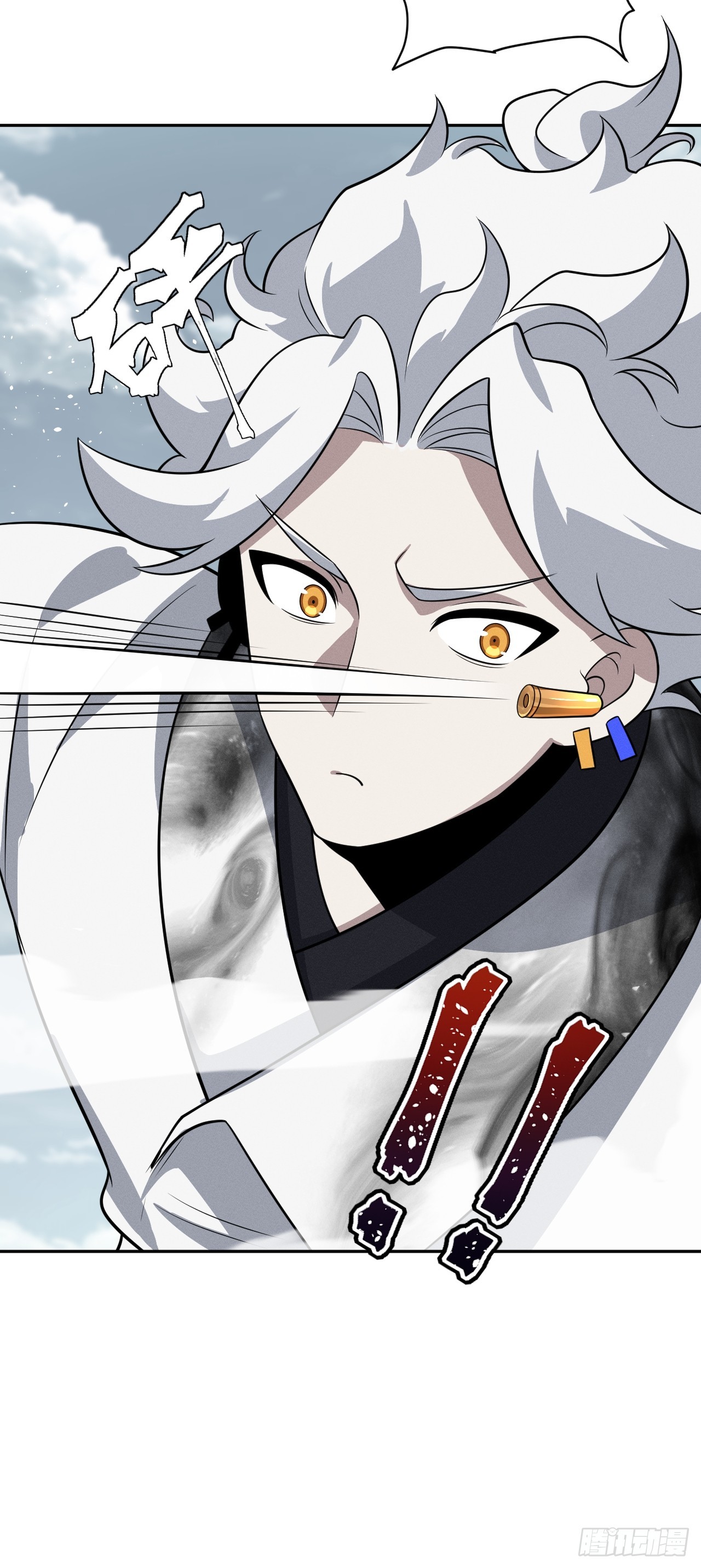 第73话 比想象中狡猾-第73话