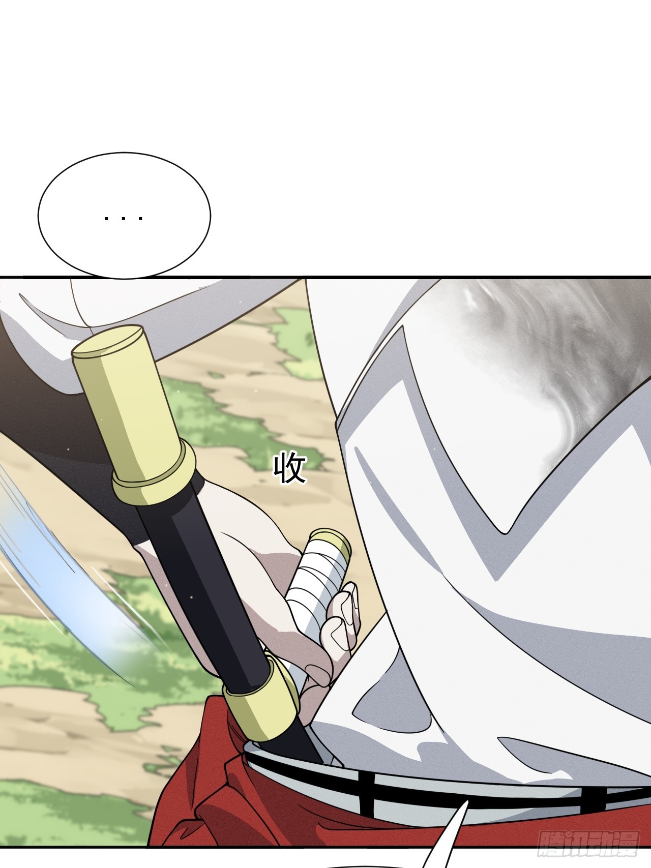 第73话 比想象中狡猾-第73话
