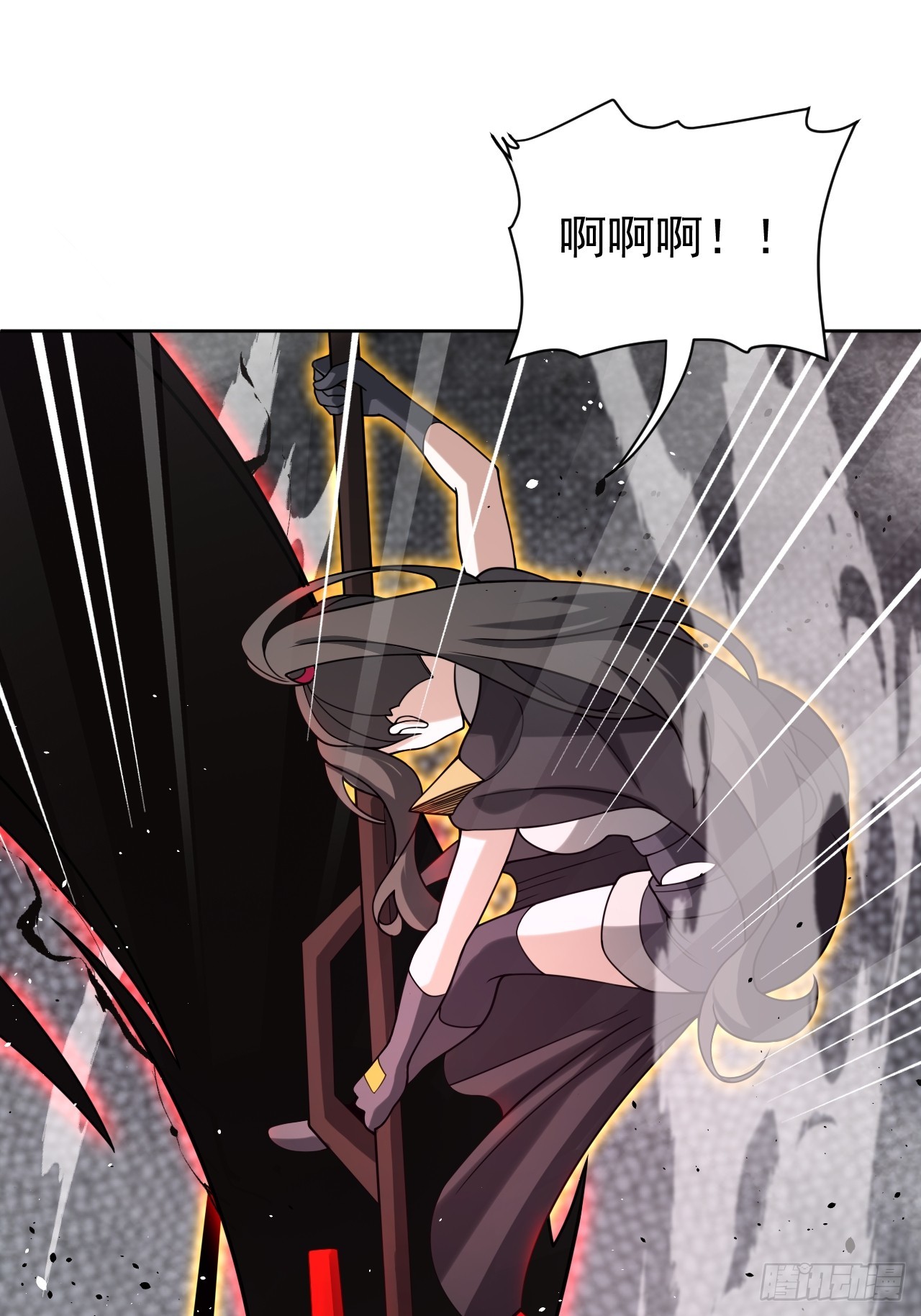 第73话 比想象中狡猾-第73话