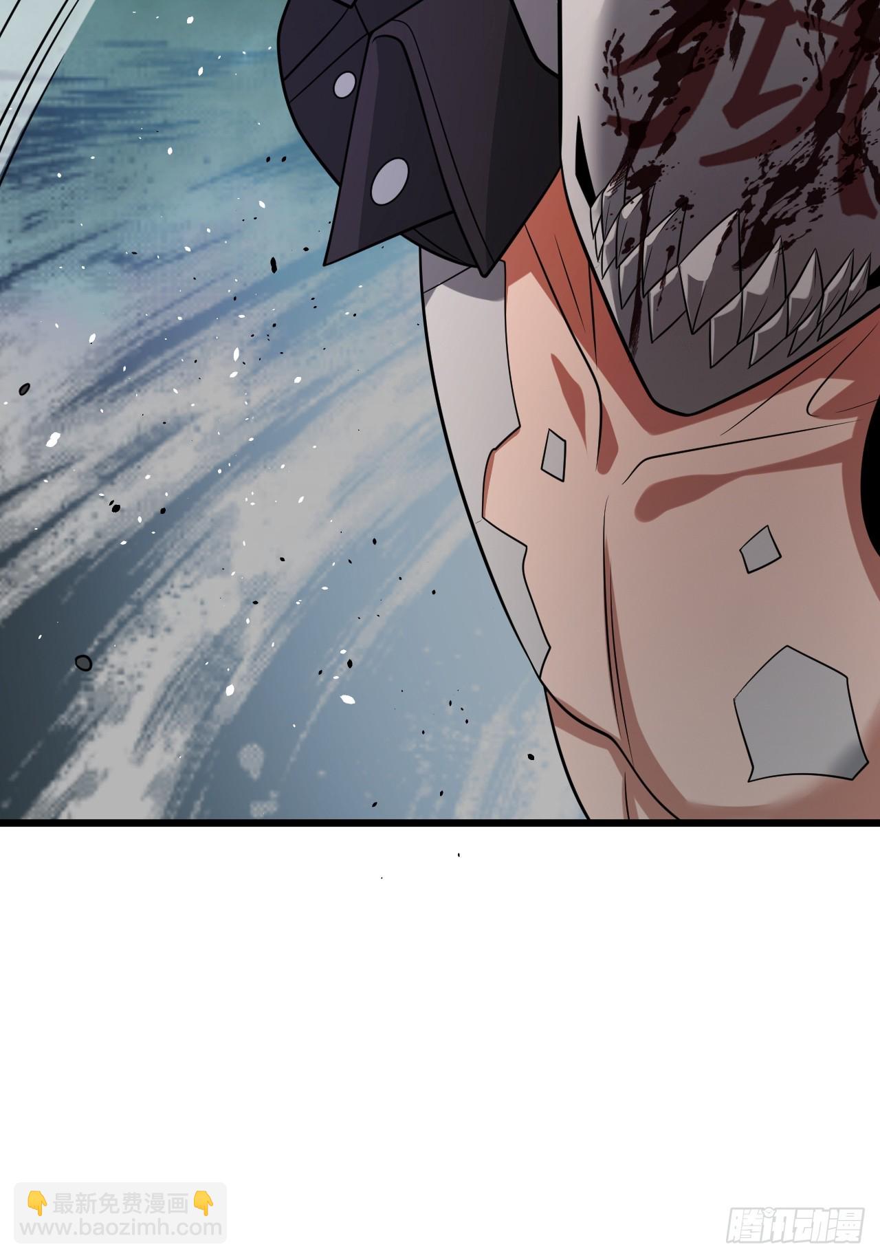 第75话 魔化-第75话