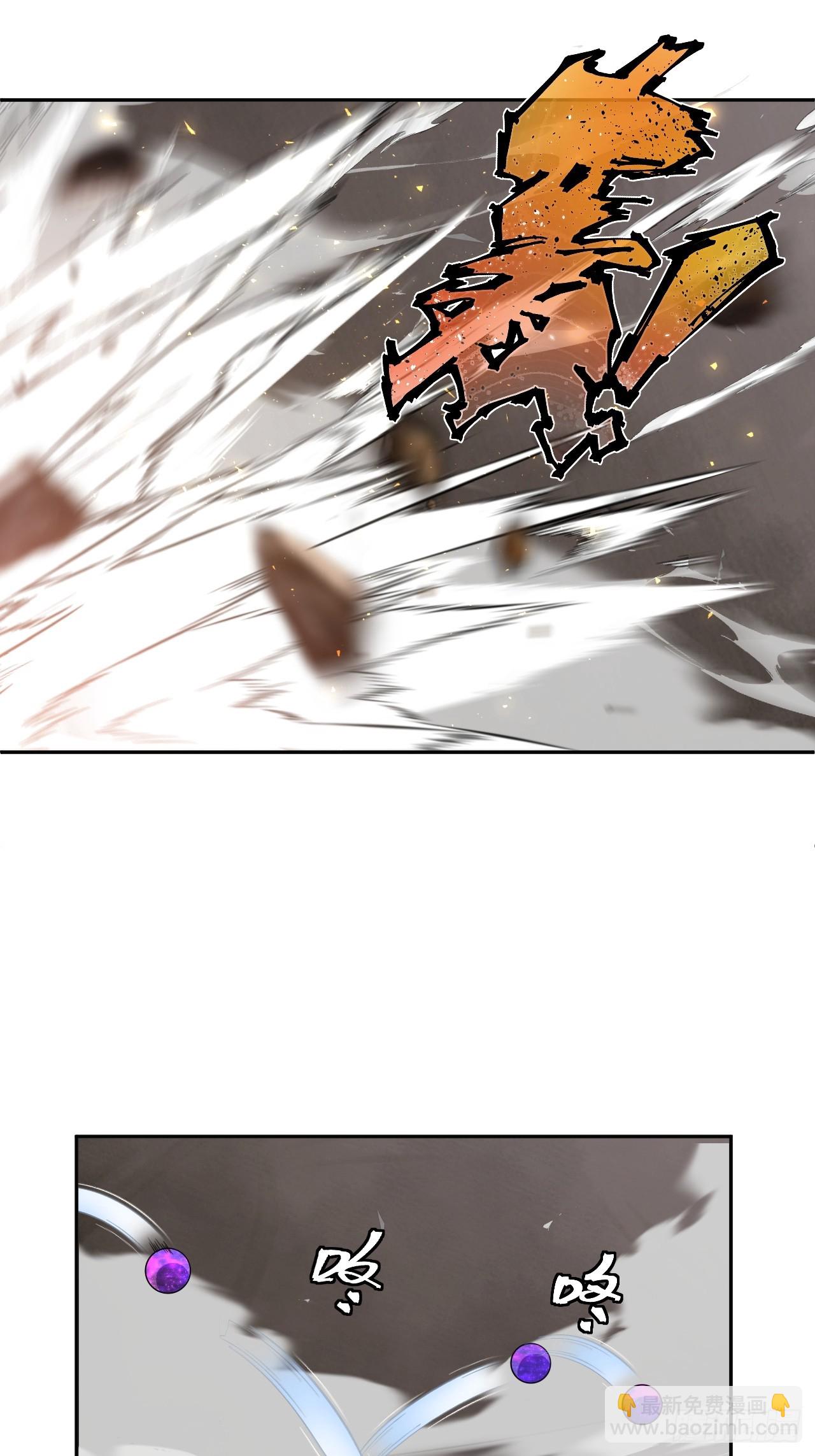 第75话 魔化-第75话