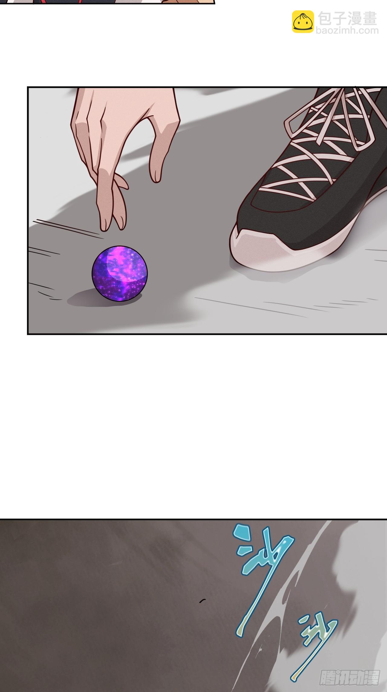 第75话 魔化-第75话
