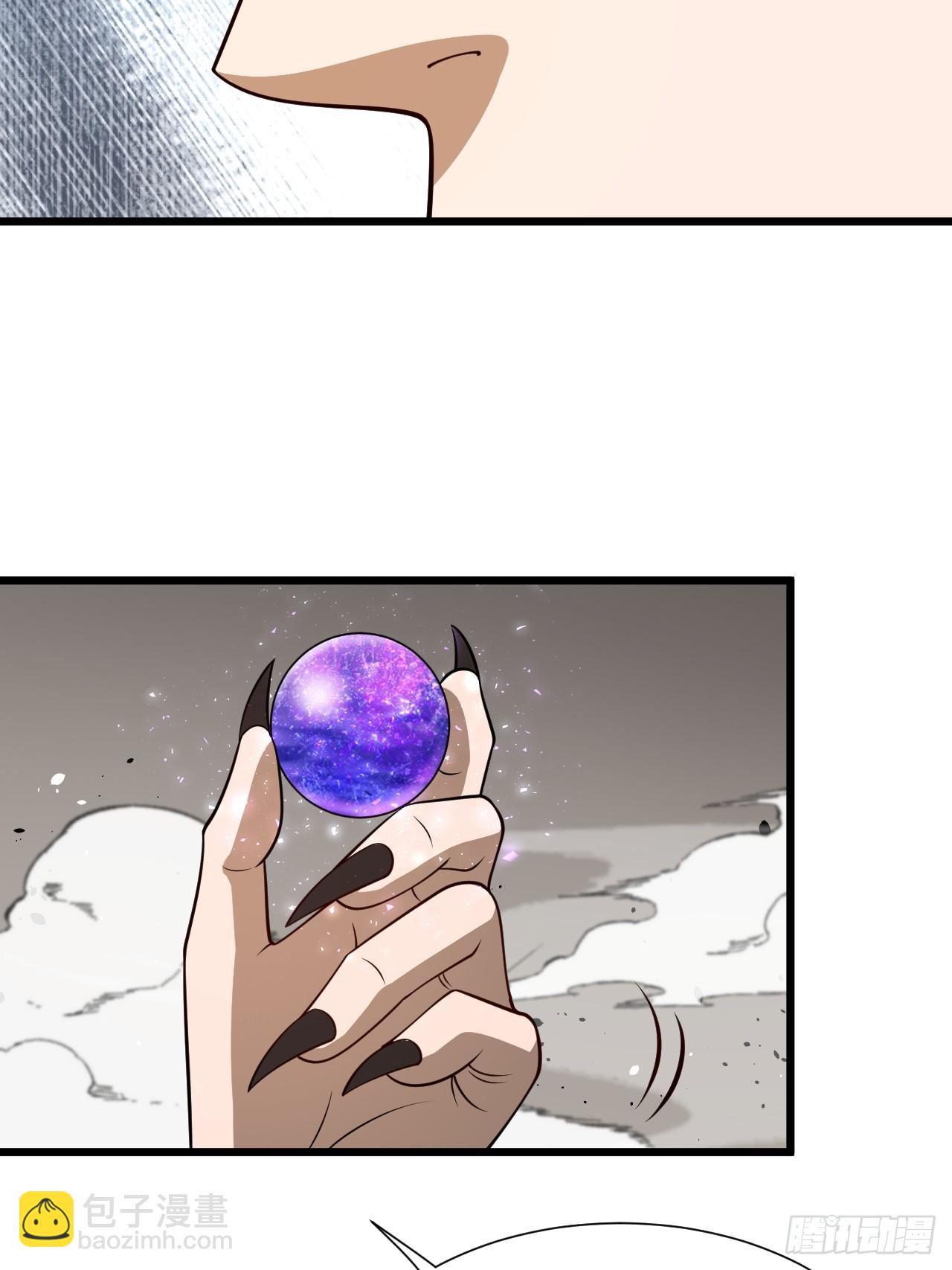 第75话 魔化-第75话