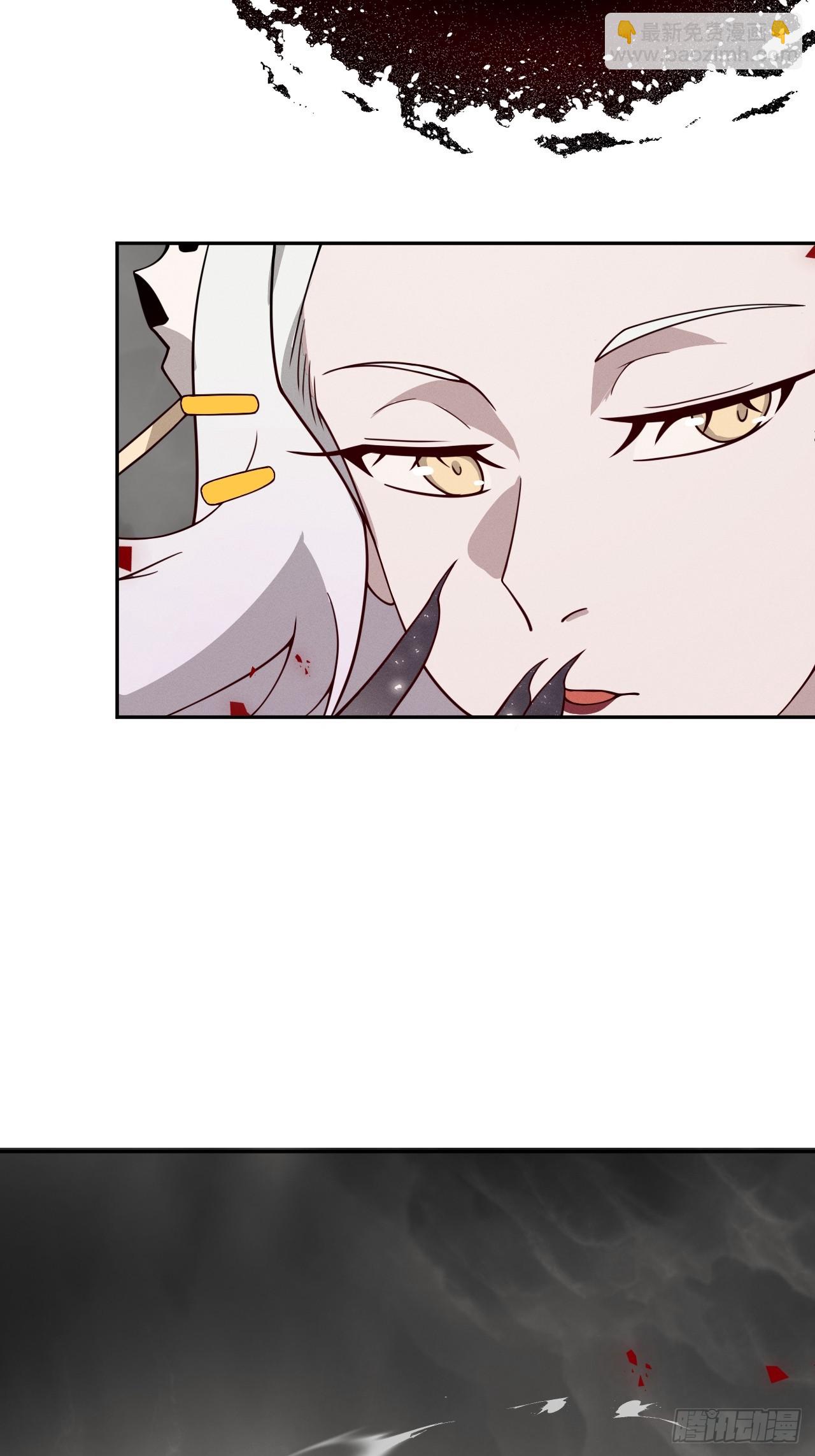 第77话 一触即发(1/2)-第77话