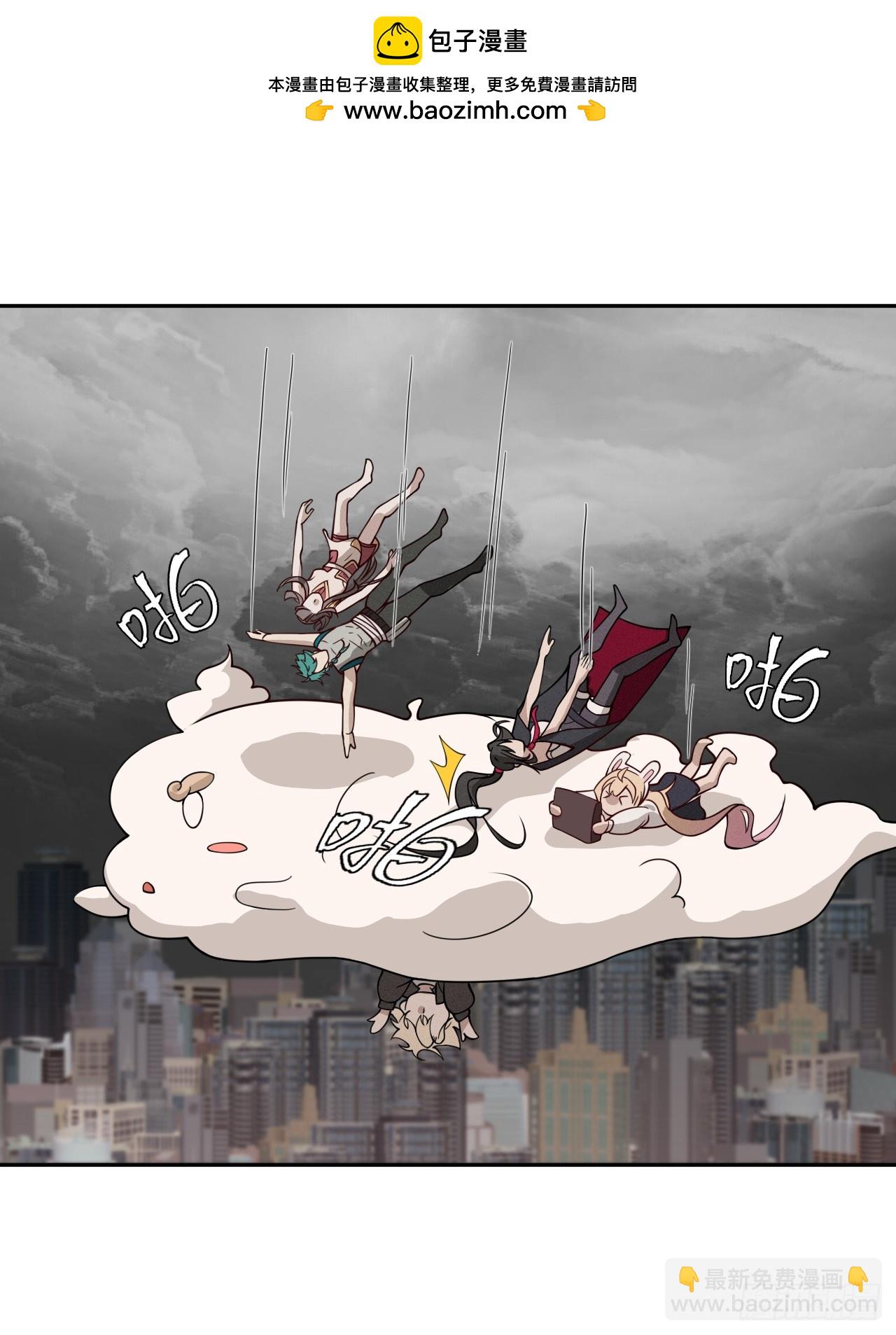 第77话 一触即发(1/2)-第77话