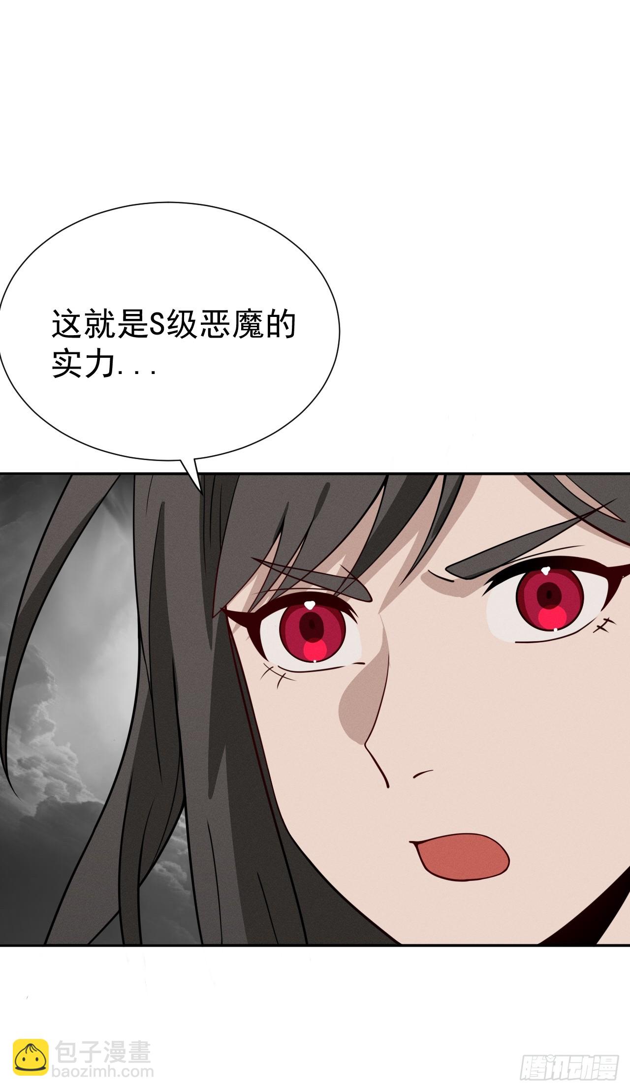 第77话 一触即发(1/2)-第77话