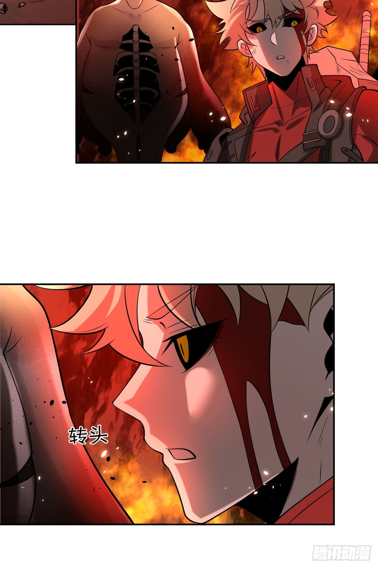 第79话 现实？(1/2)-第79话