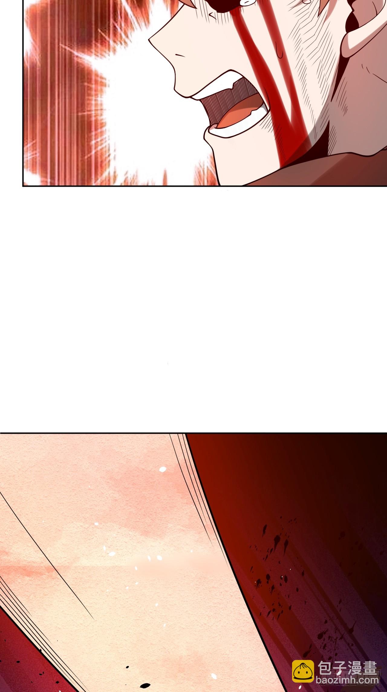 第79话 现实？(1/2)-第79话
