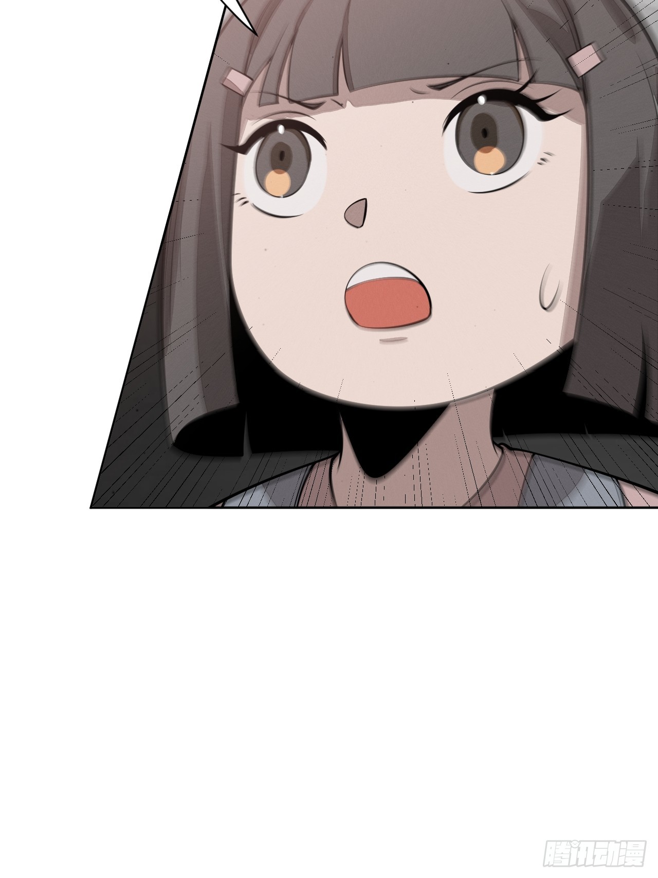 第81话(1/2)-第81话