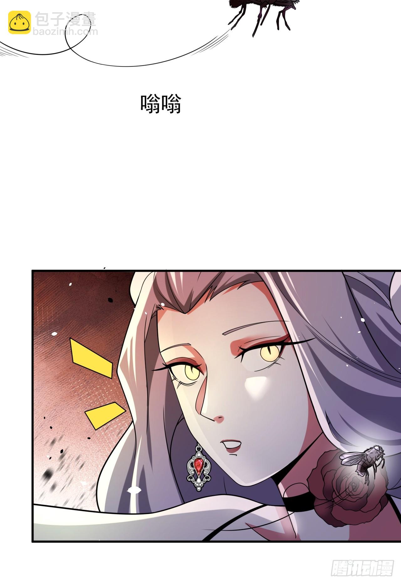 第84话 伤痕(1/2)-第85话